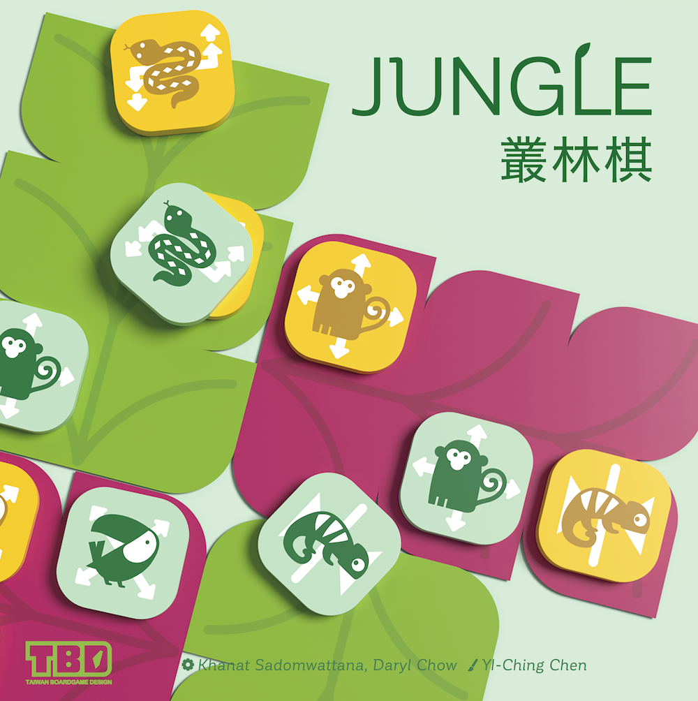 《叢林棋 Jungle》兩人抽象棋 簡單好學變化多端