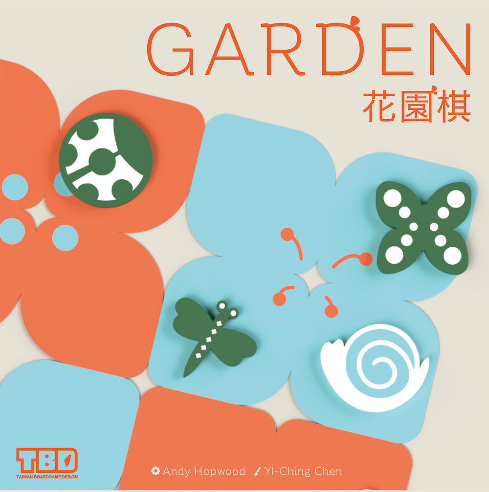 《花園棋 Garden》圈圈叉叉進階版 兩人對弈桌遊