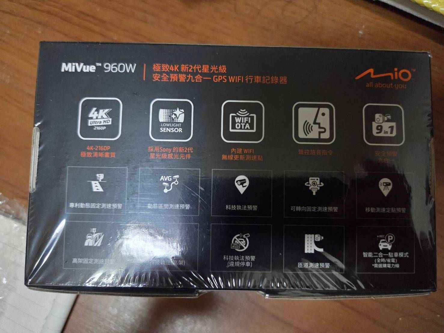 mio 960w 行車紀錄器