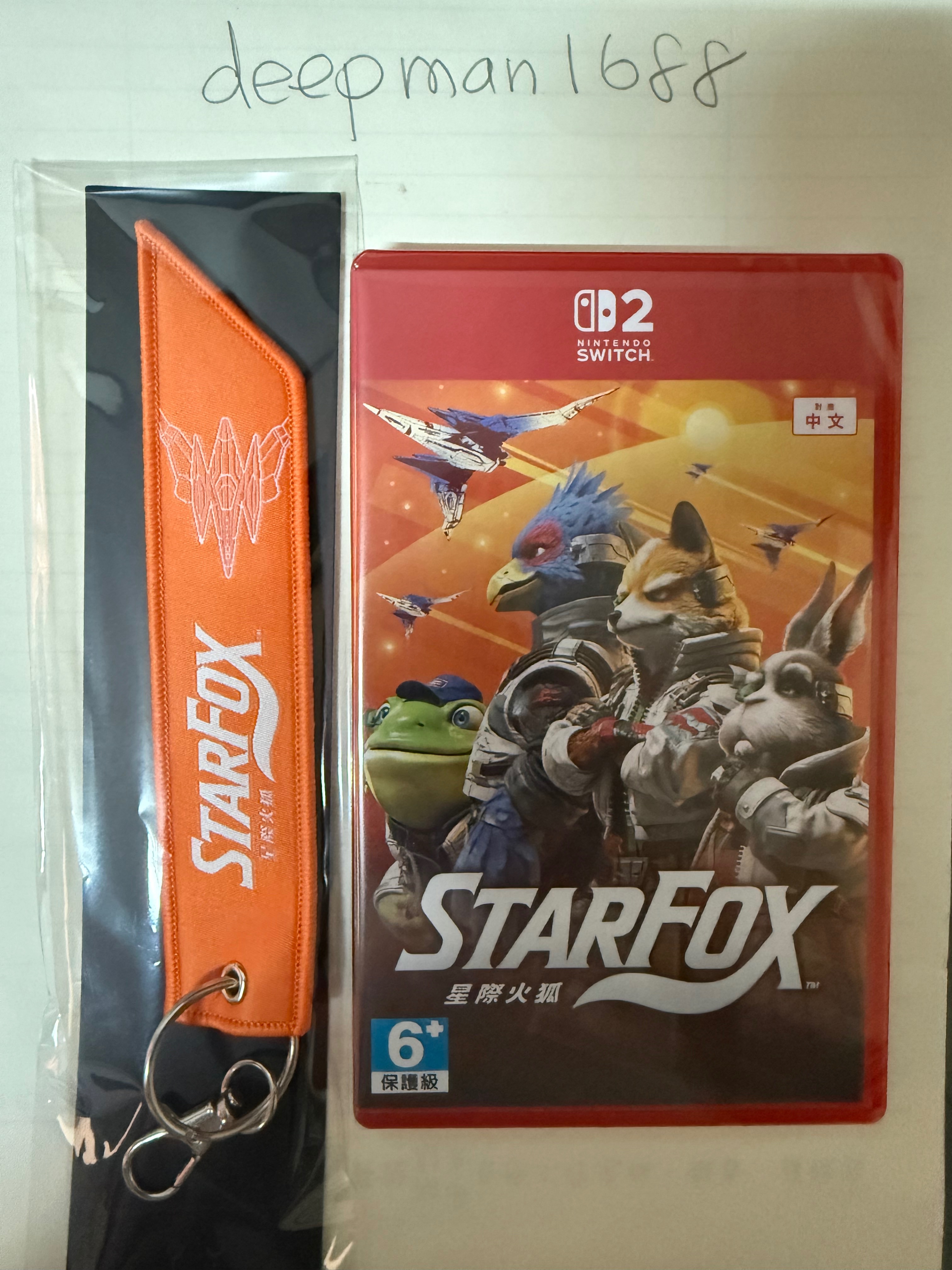 NS2星戰火狐