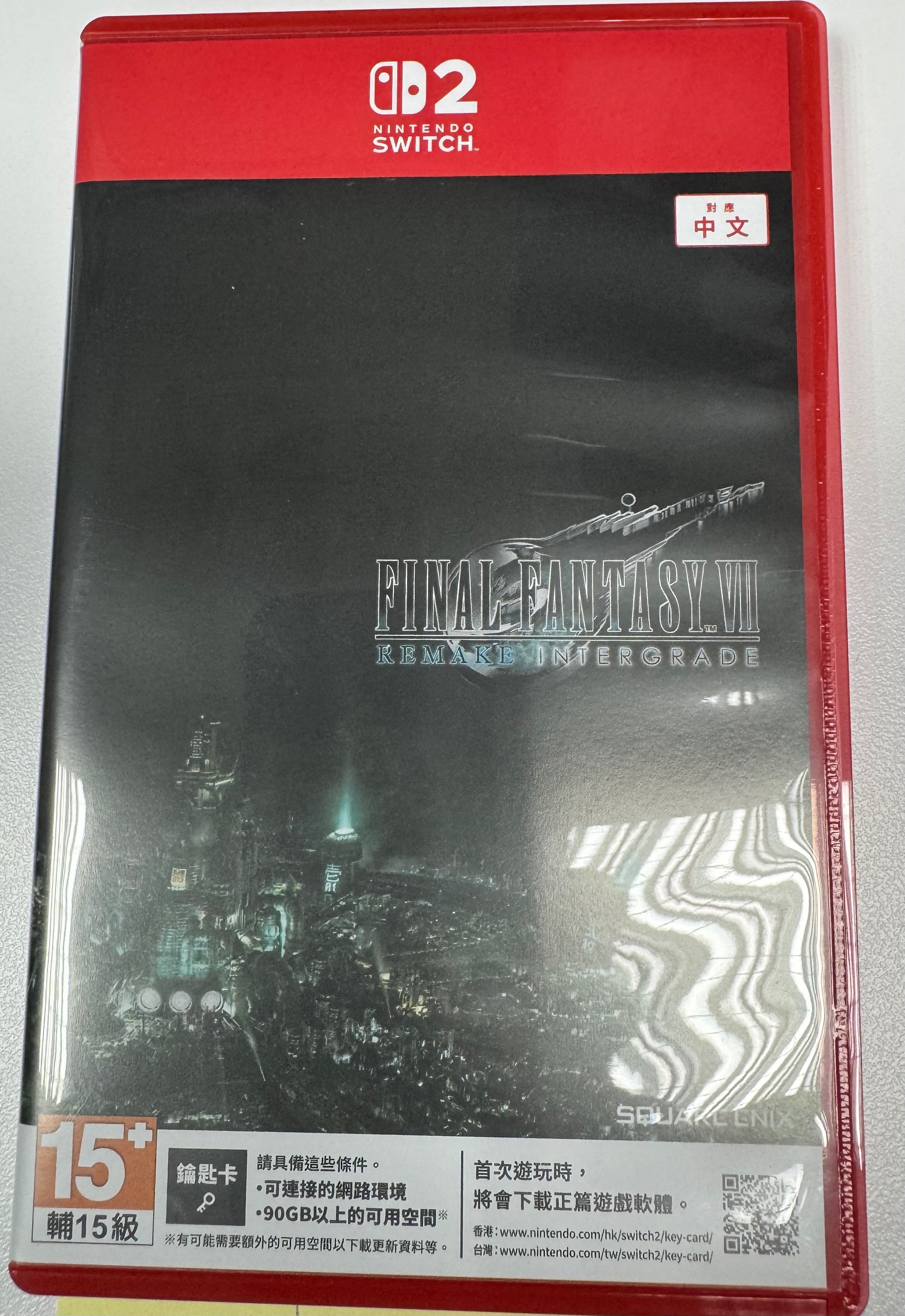 FF7 REMAKE INTERGRADE 中文版二手