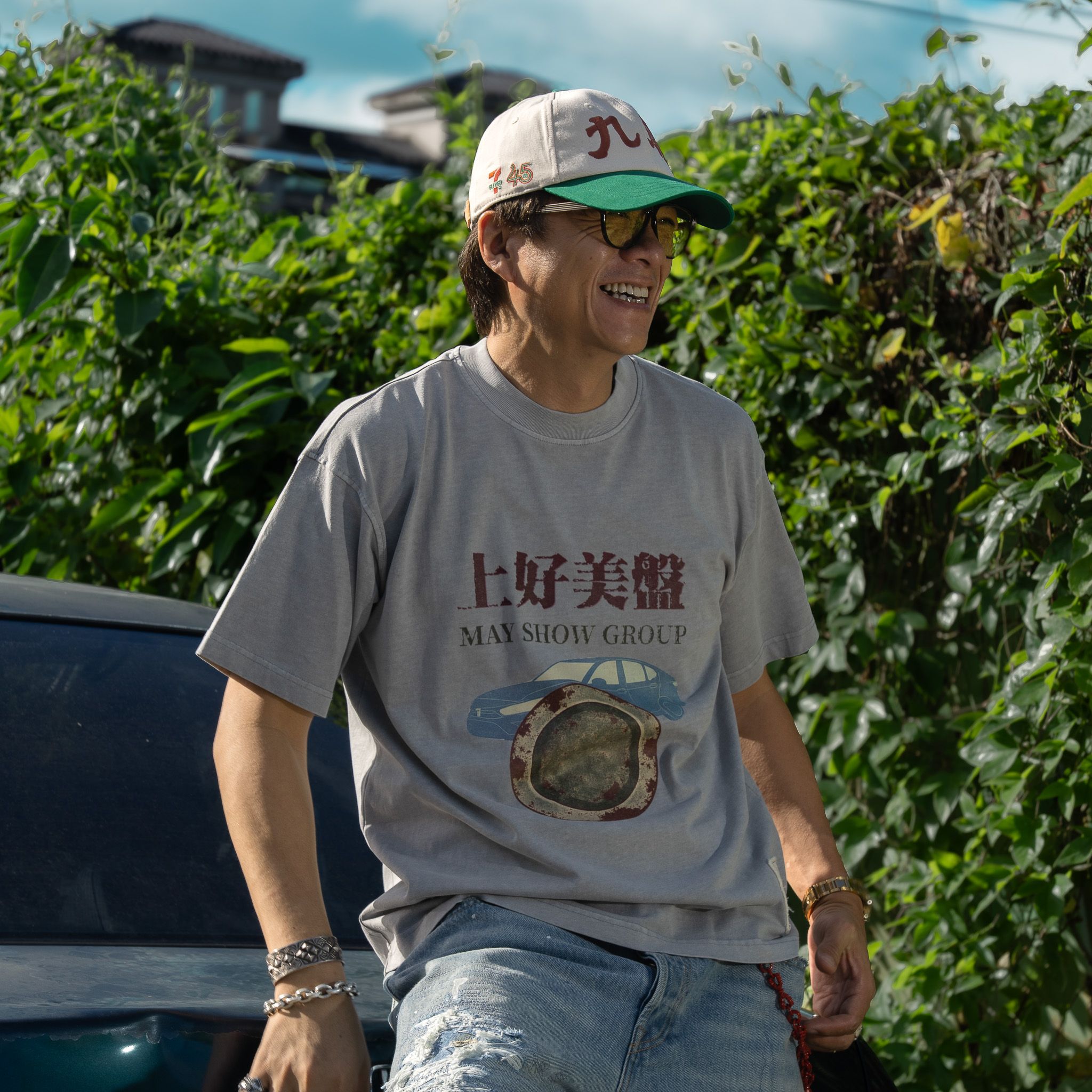 上好美盤 T-shirt