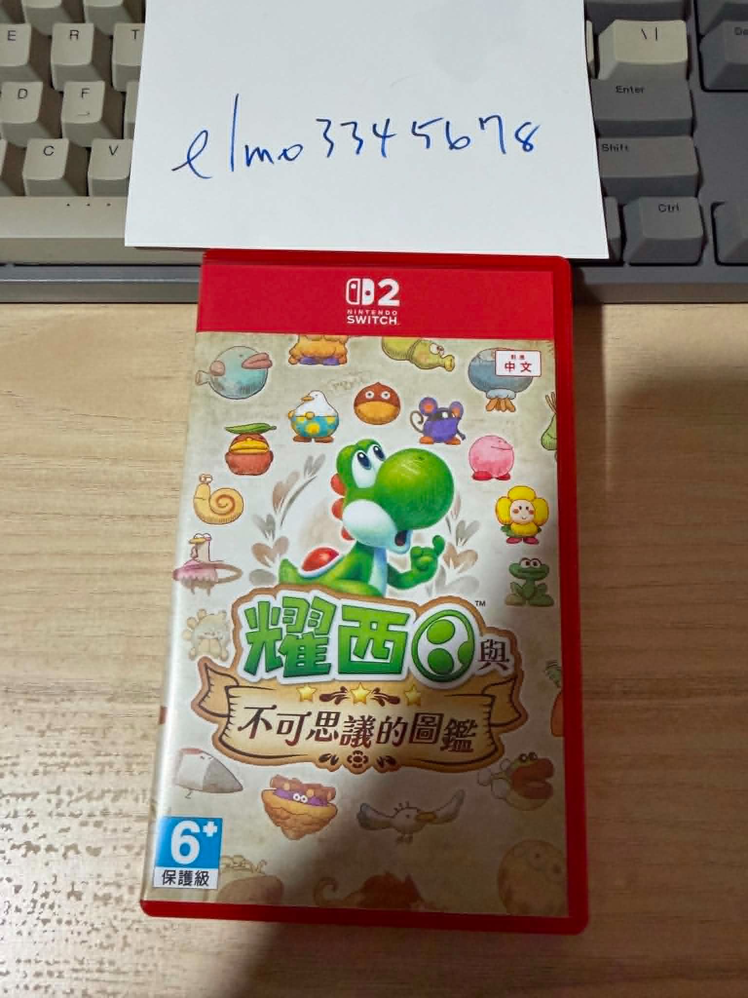 耀西_PTT