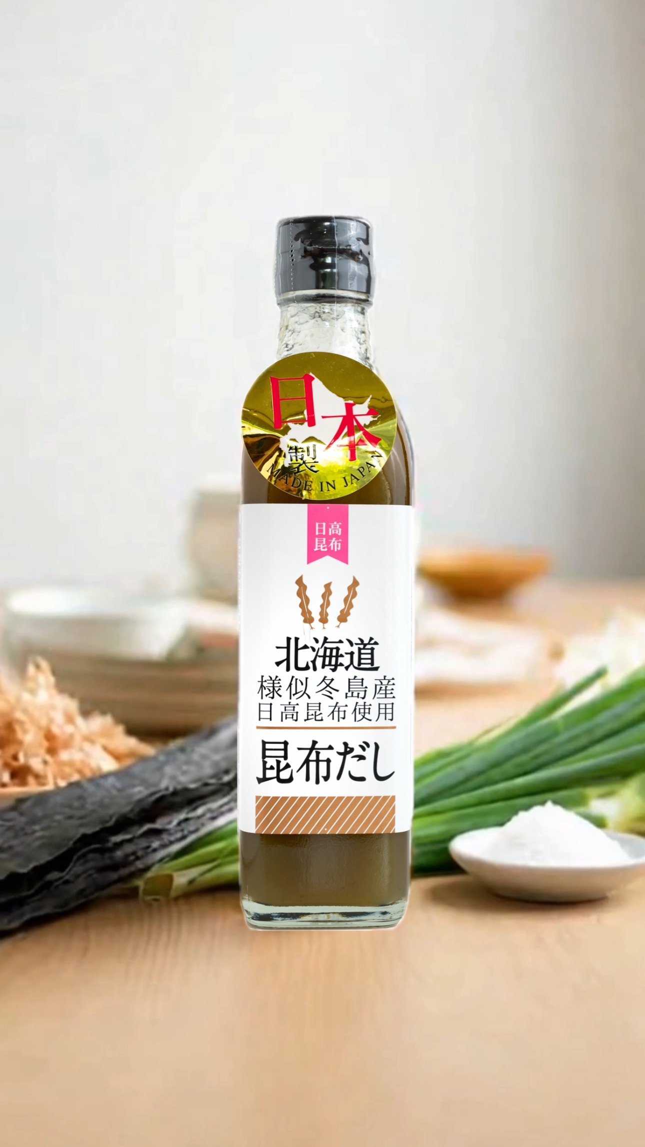 昆布濃縮液日本北海道（濃縮液態高湯）「純素食」