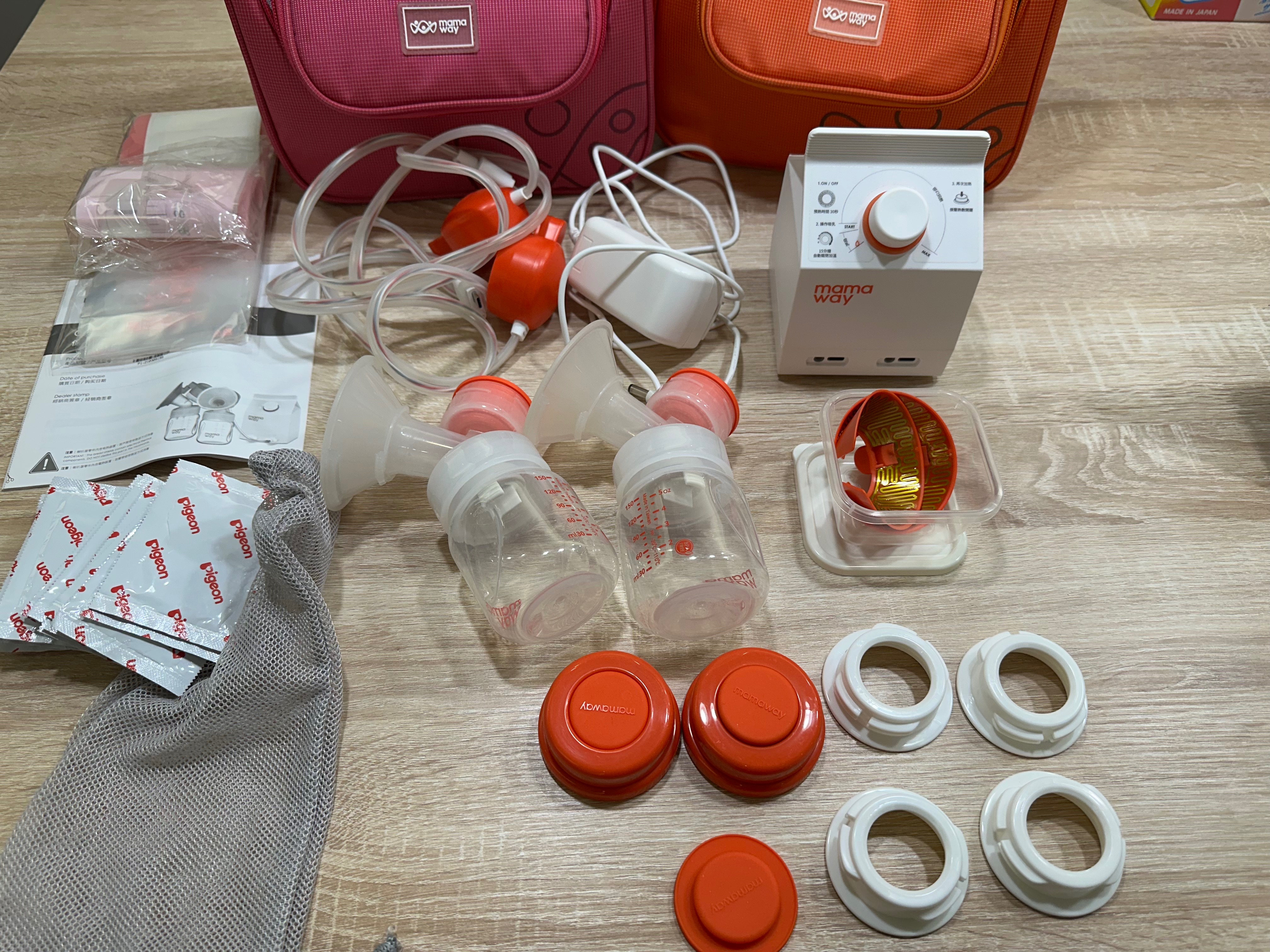 mamaway媽媽餵 電動擠乳器加耗材