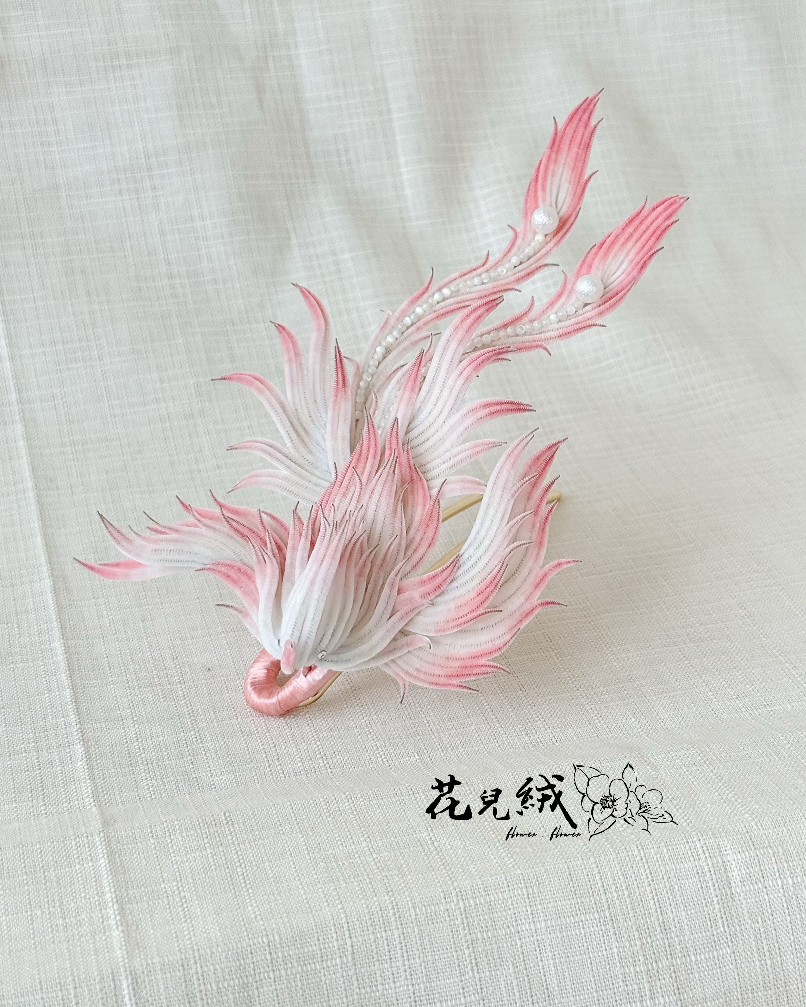 【授帶鳥髮釵】