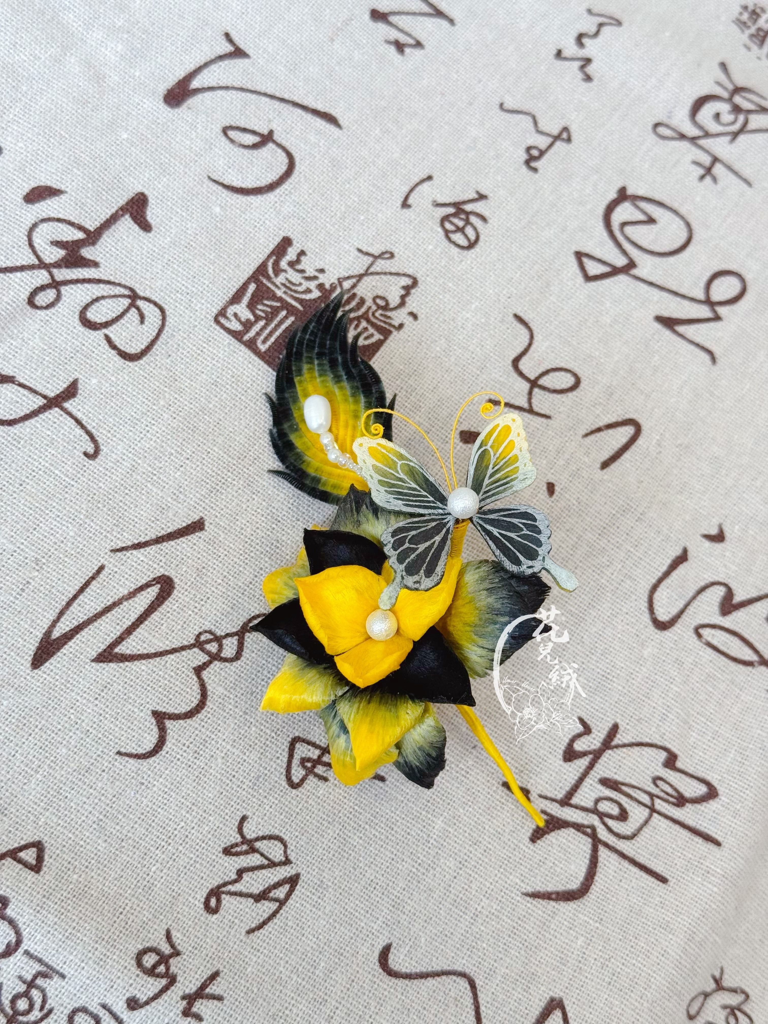 【孤品_原創設計款-逐光花語】
