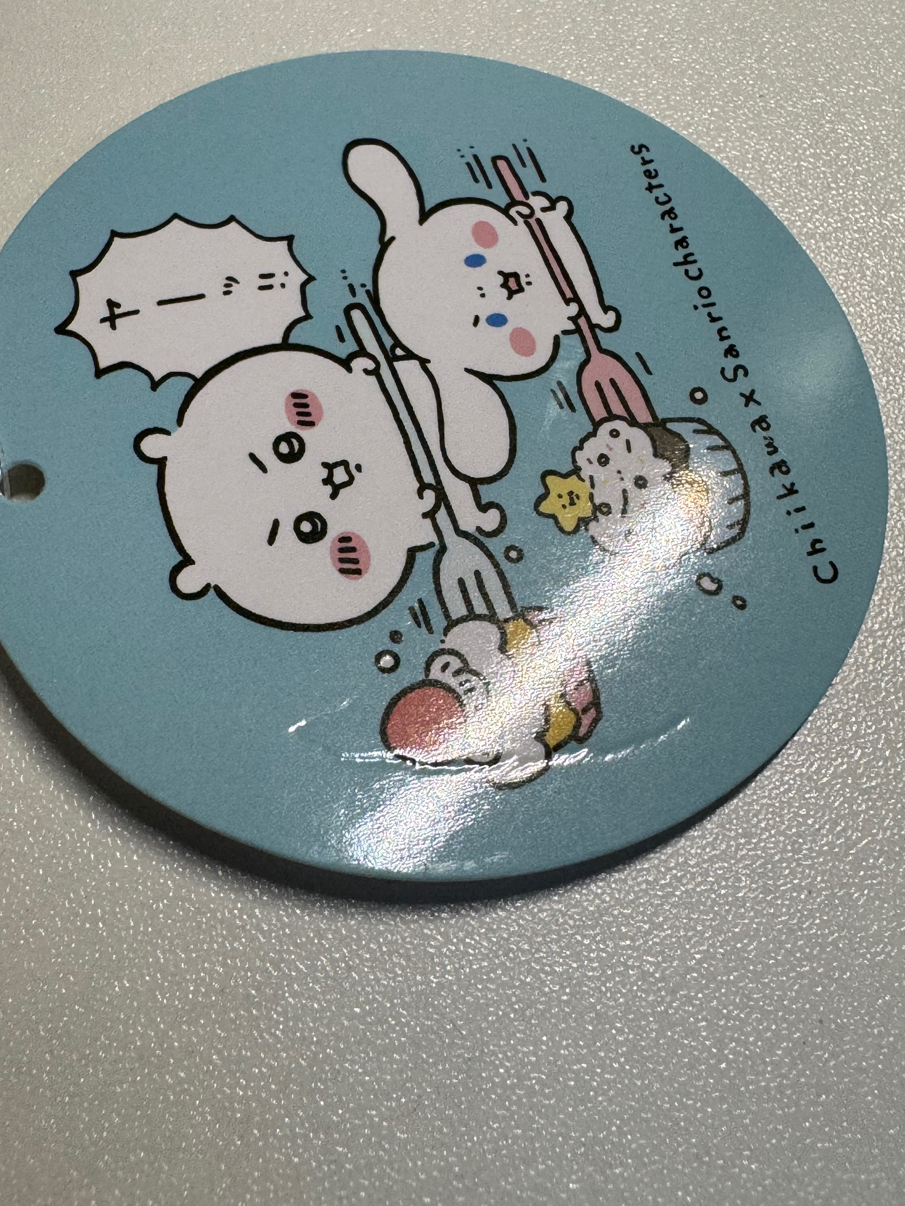 吉伊