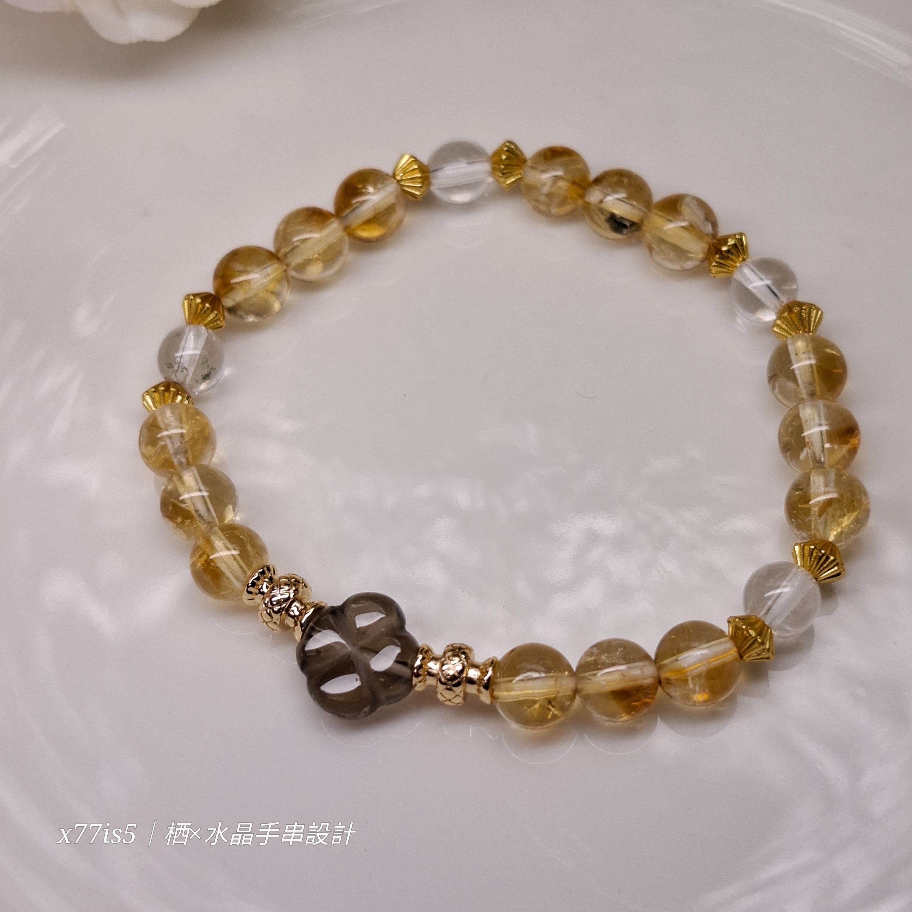 V002-小確幸{茶晶|黃水晶|白水晶|14K}-±16圍