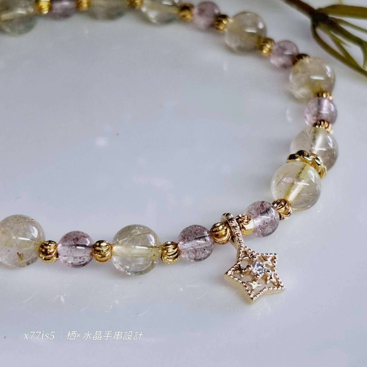 V043-{鈦晶|草莓晶|14K}-±16圍