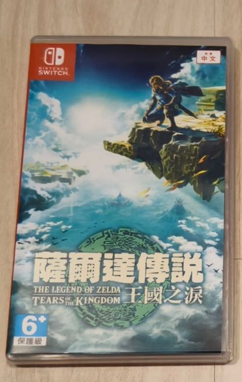 NS 薩爾達傳說 王國之淚