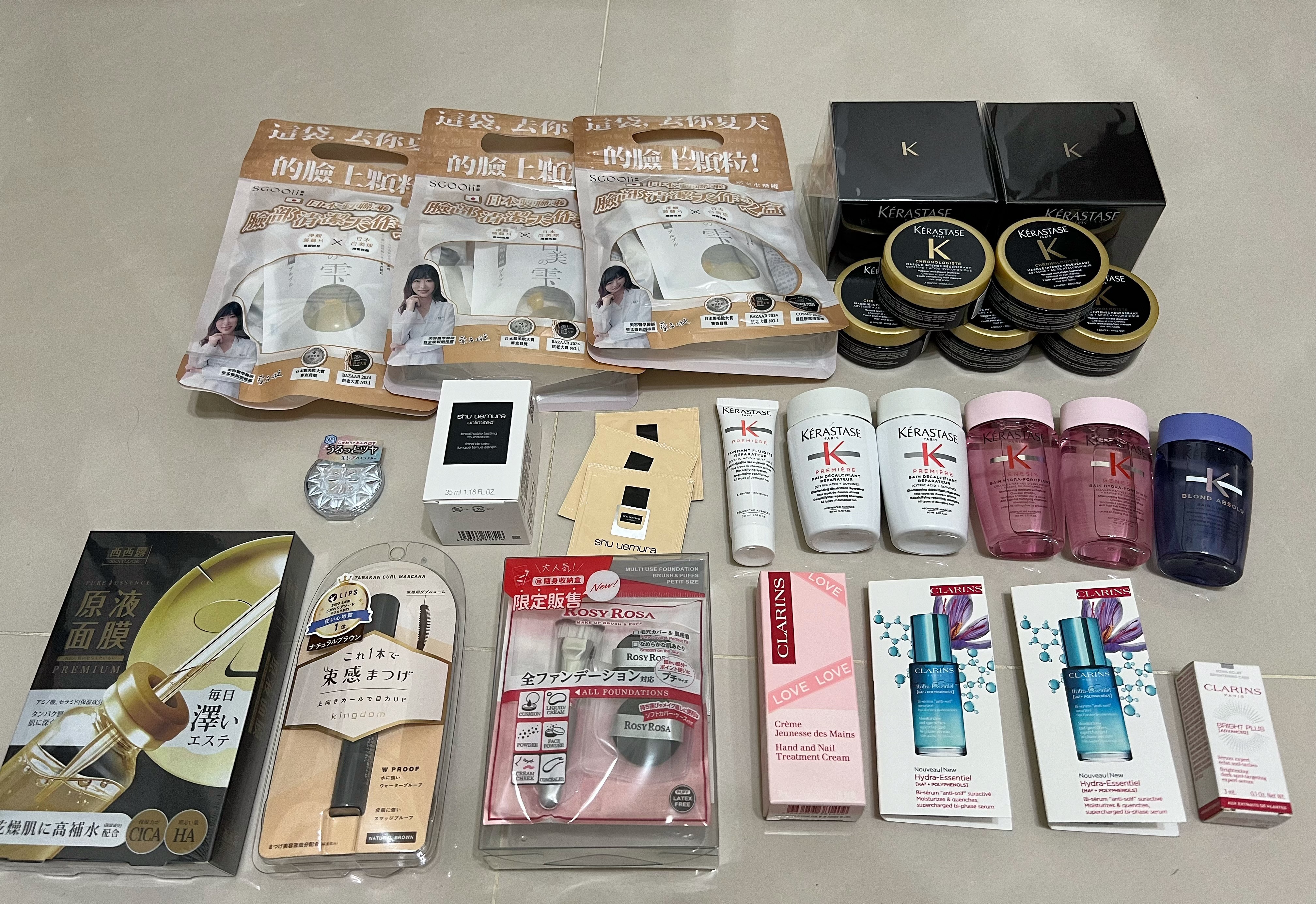 全新 美妝保養出清