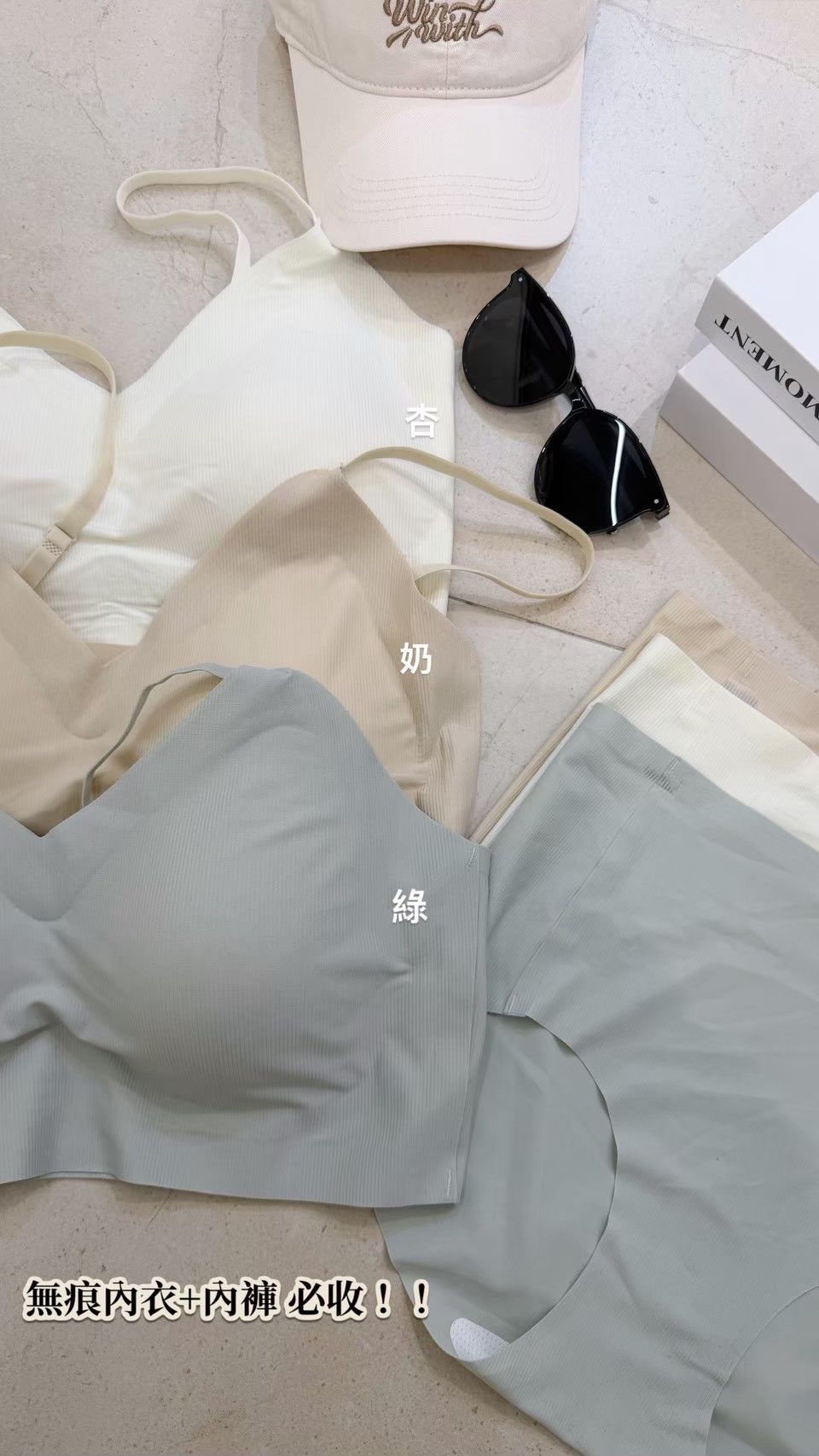 庫/B6316 內衣褲組合（下胸圍38-42）（肩帶可調）（內褲60-90kg）