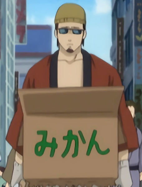 包手