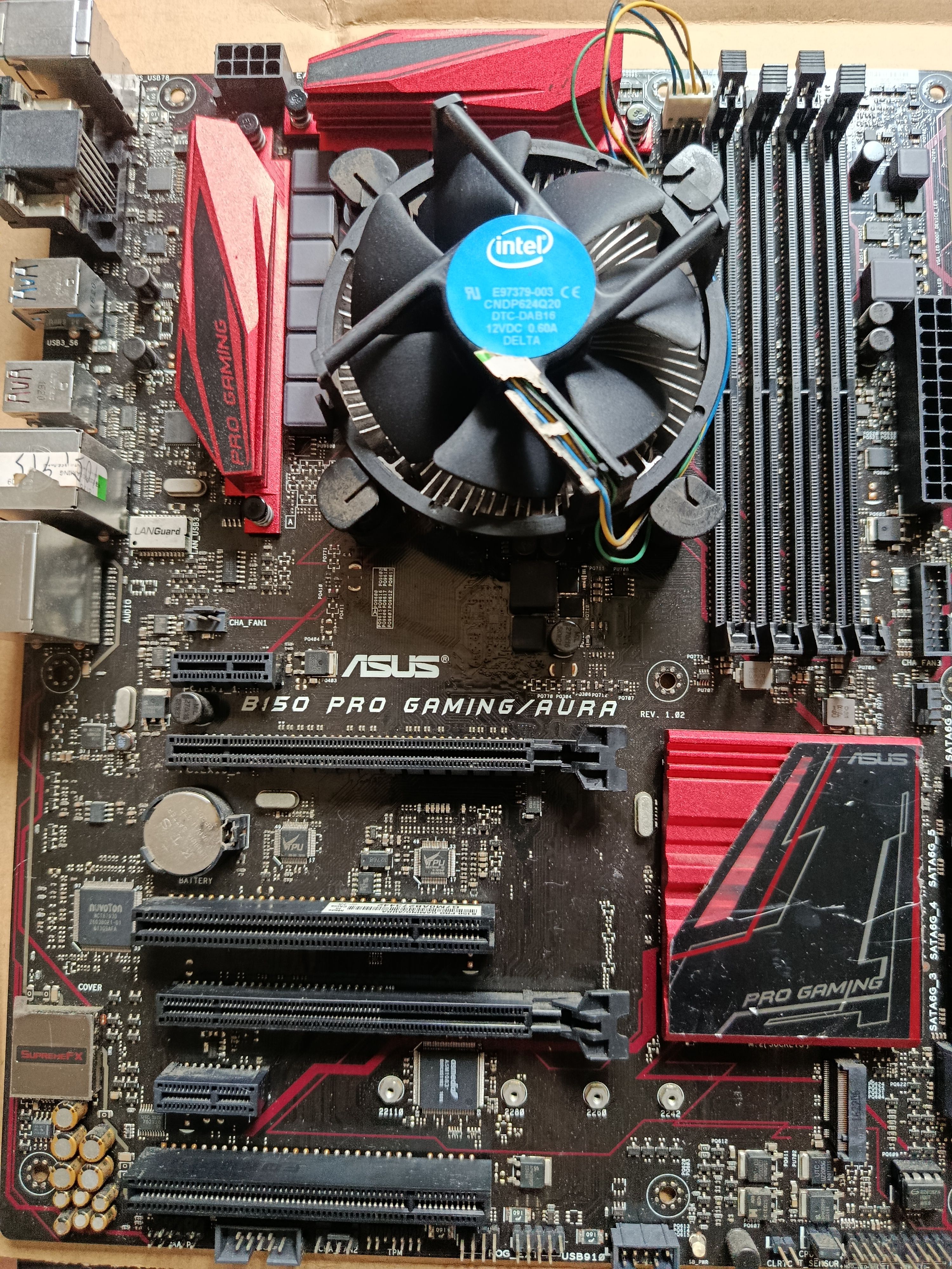 i7-6700加板子