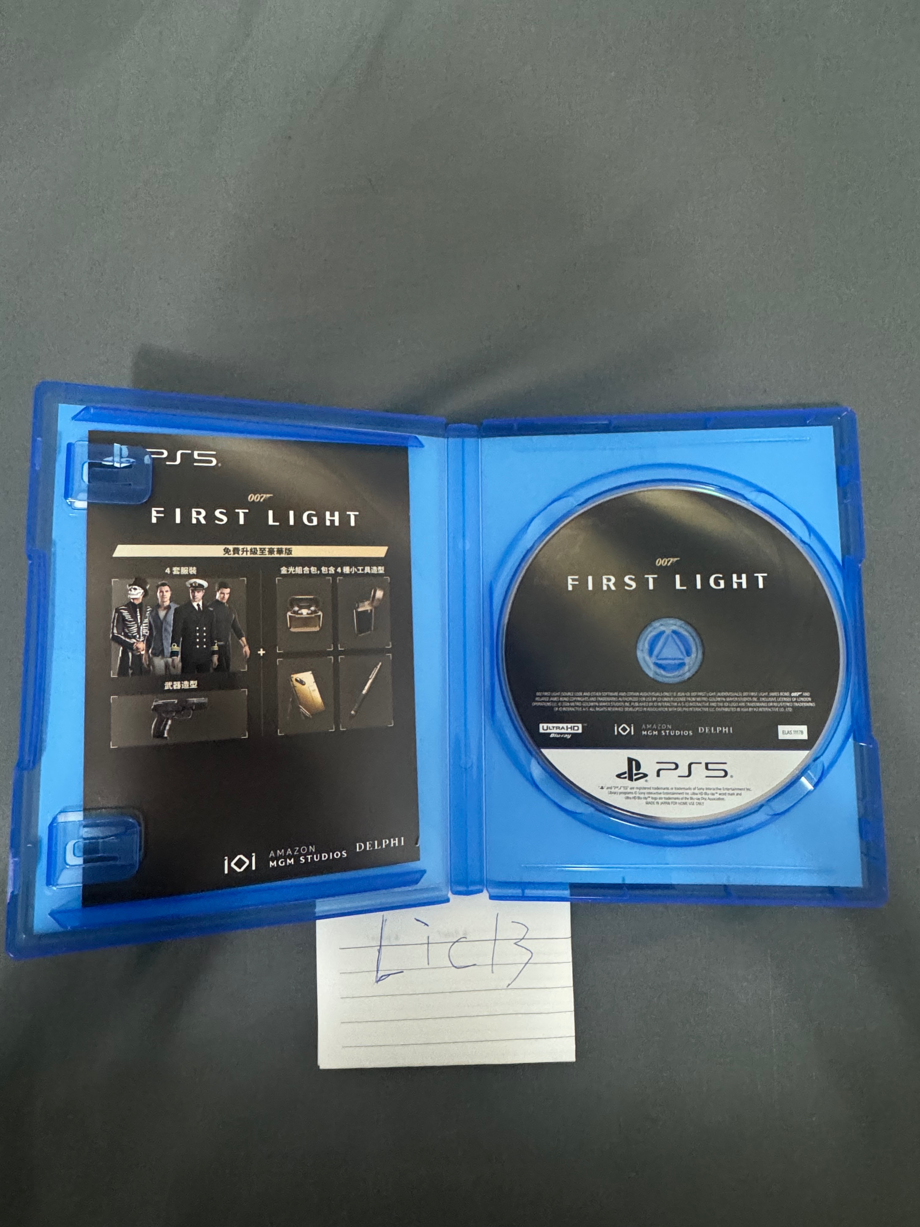 PS5 007 First Light 二手