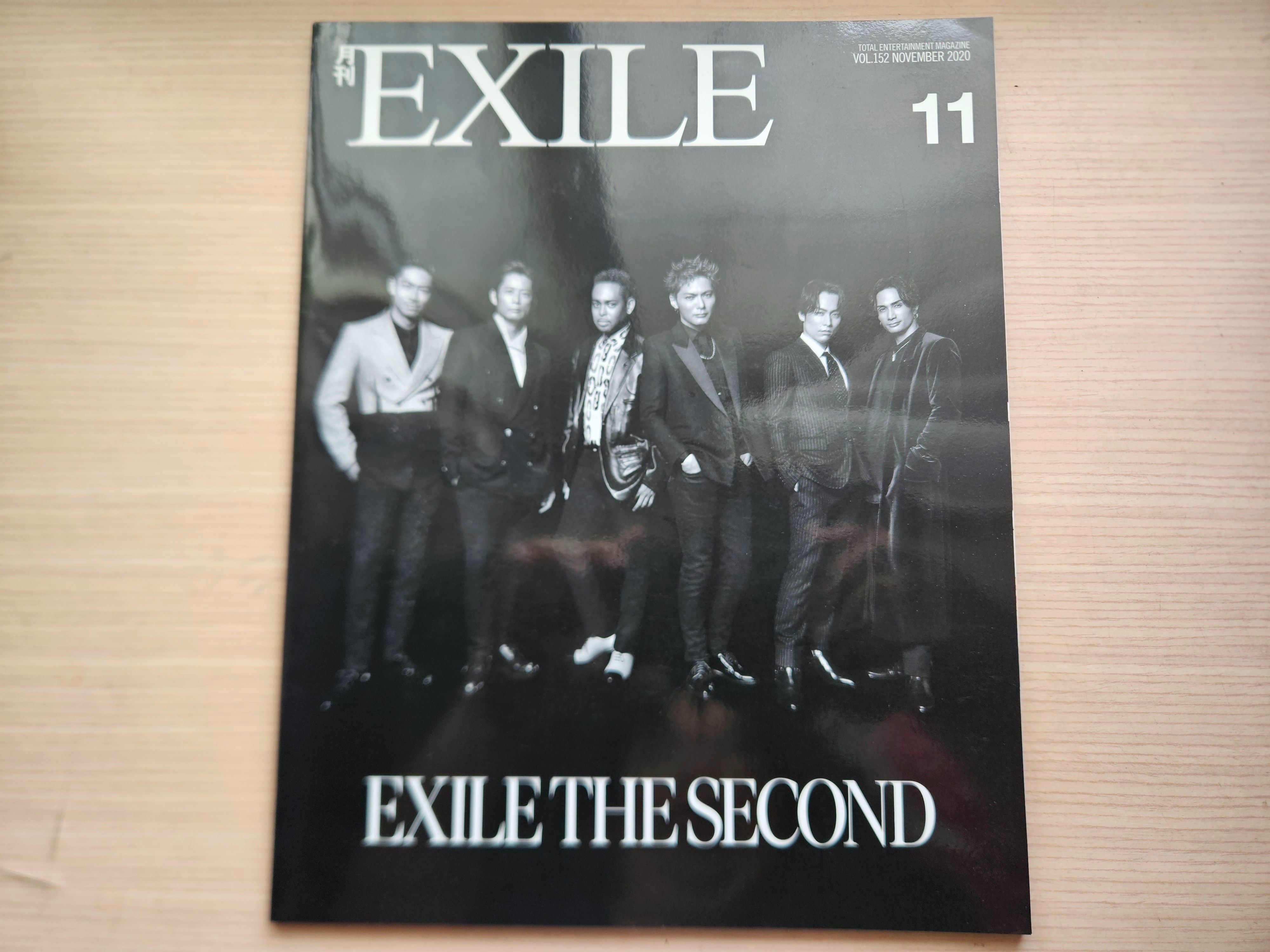 【二手雜誌】月刊EXILE Vol.152-2020.11月、封面：EXILE THE SECOND、封底：THE RA
