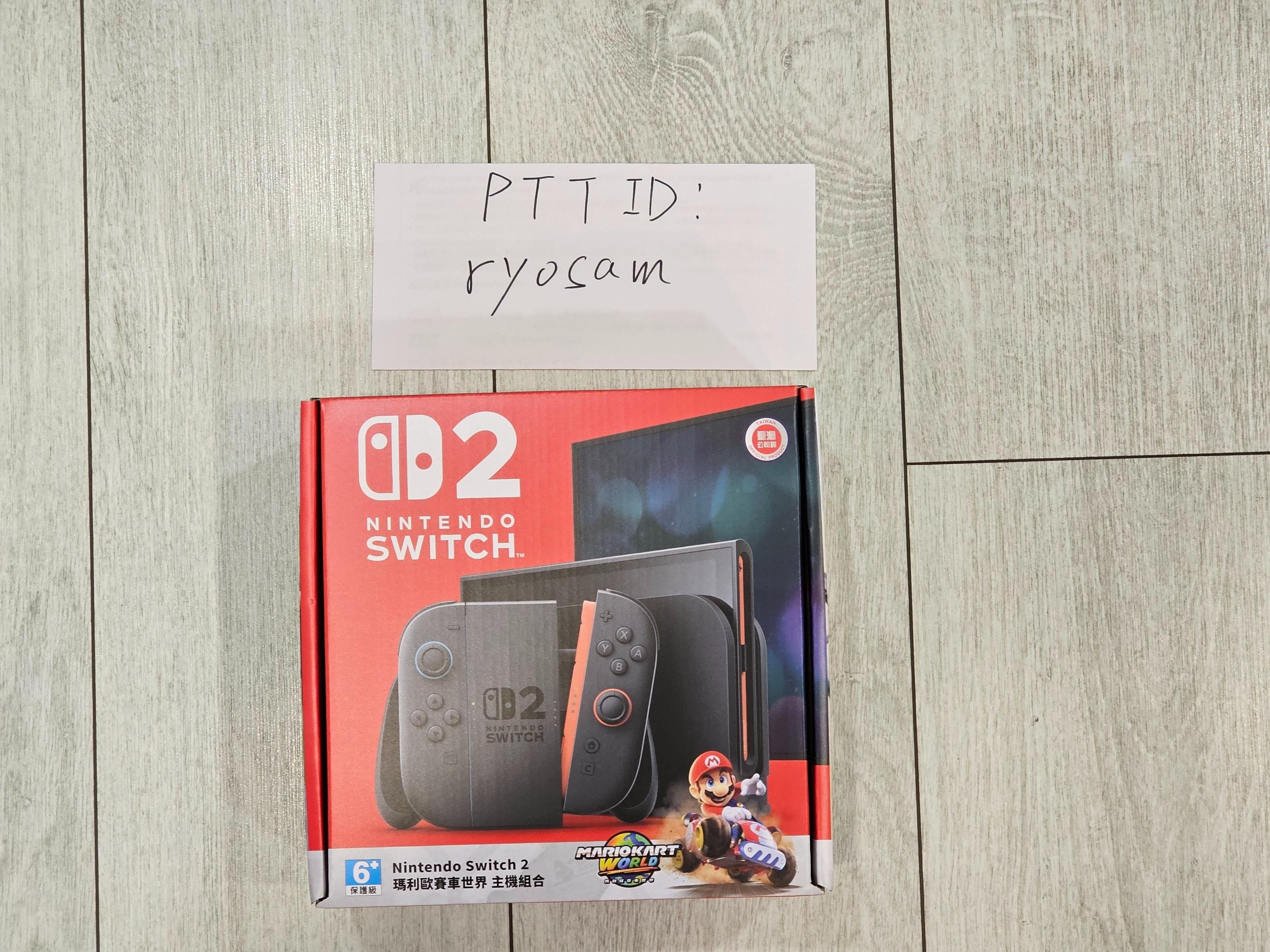 Switch 2 瑪利歐賽車同捆主機