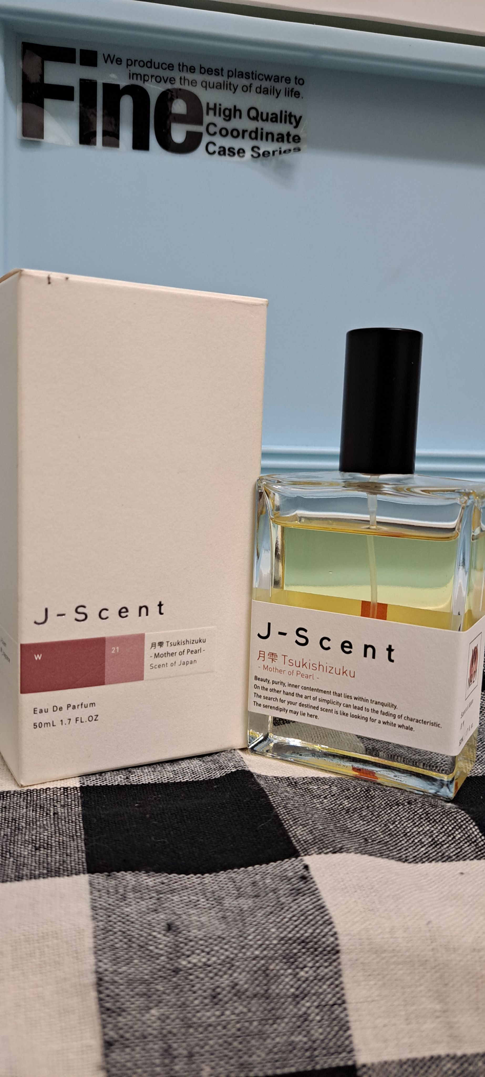 J-Scent  Tsukishizuku 月雫 50ml