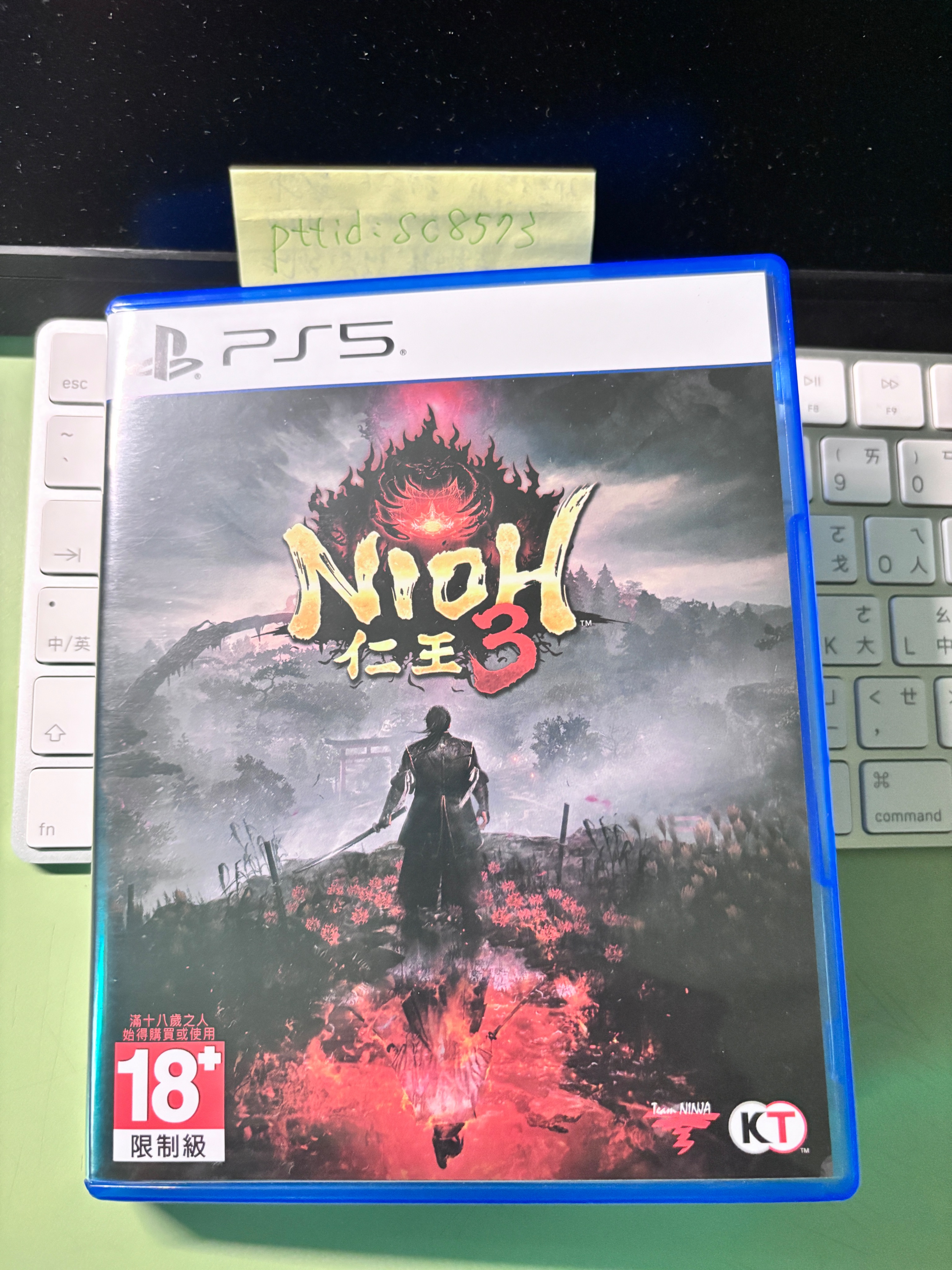 PS5 仁王3