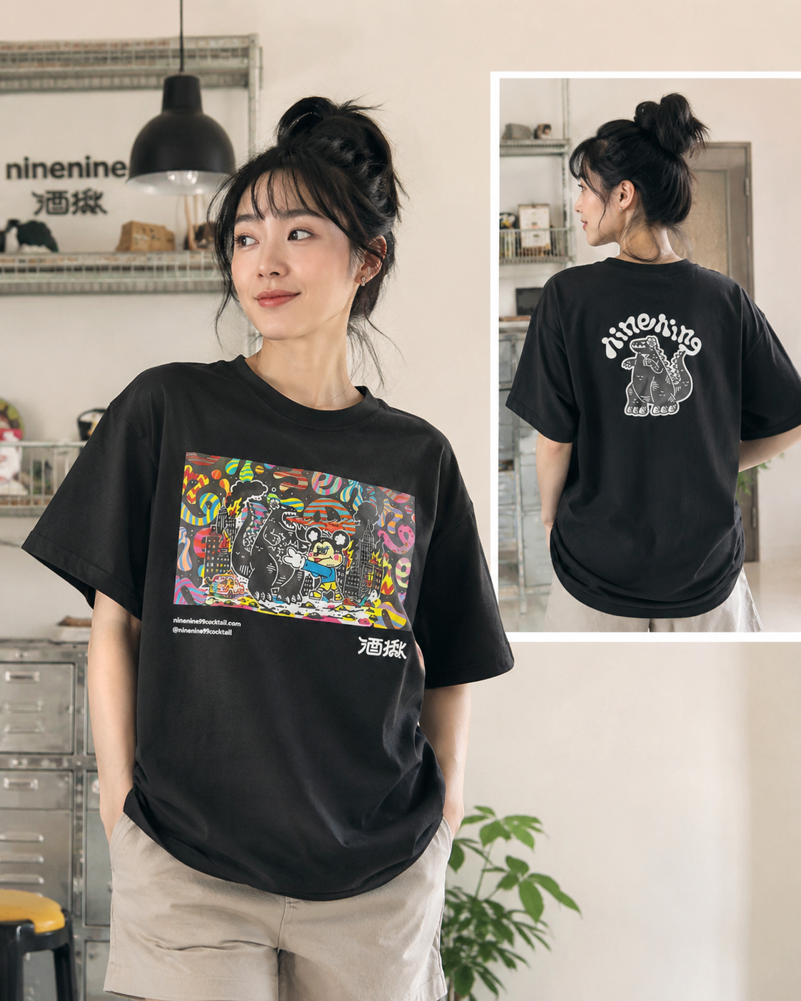 【酒揪 NINENINE】原創恐龍 Oversize 短T｜男女同款｜文創潮流T恤