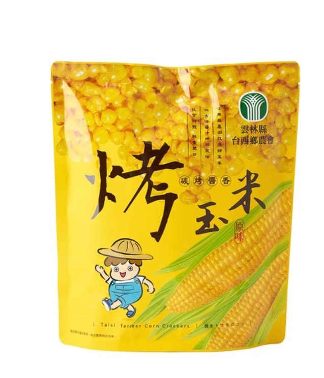 【台西鄉農會】烤玉米（原味/辣味）