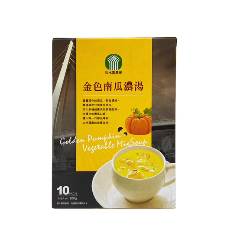 【淡水農會】金色南瓜濃湯10入