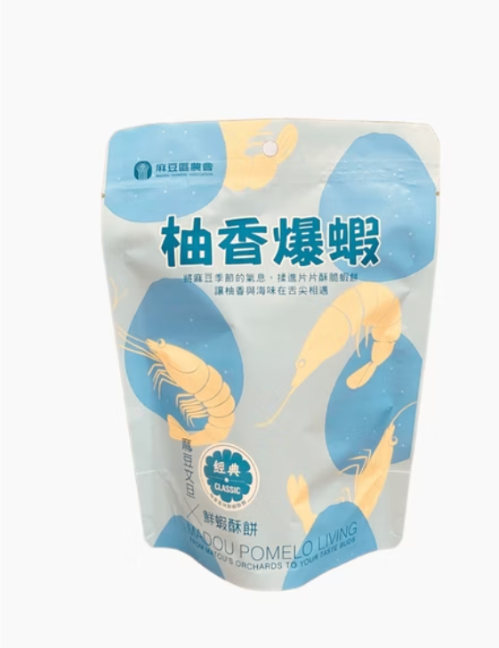 【麻豆區農會】柚香爆蝦（經典/香辣）