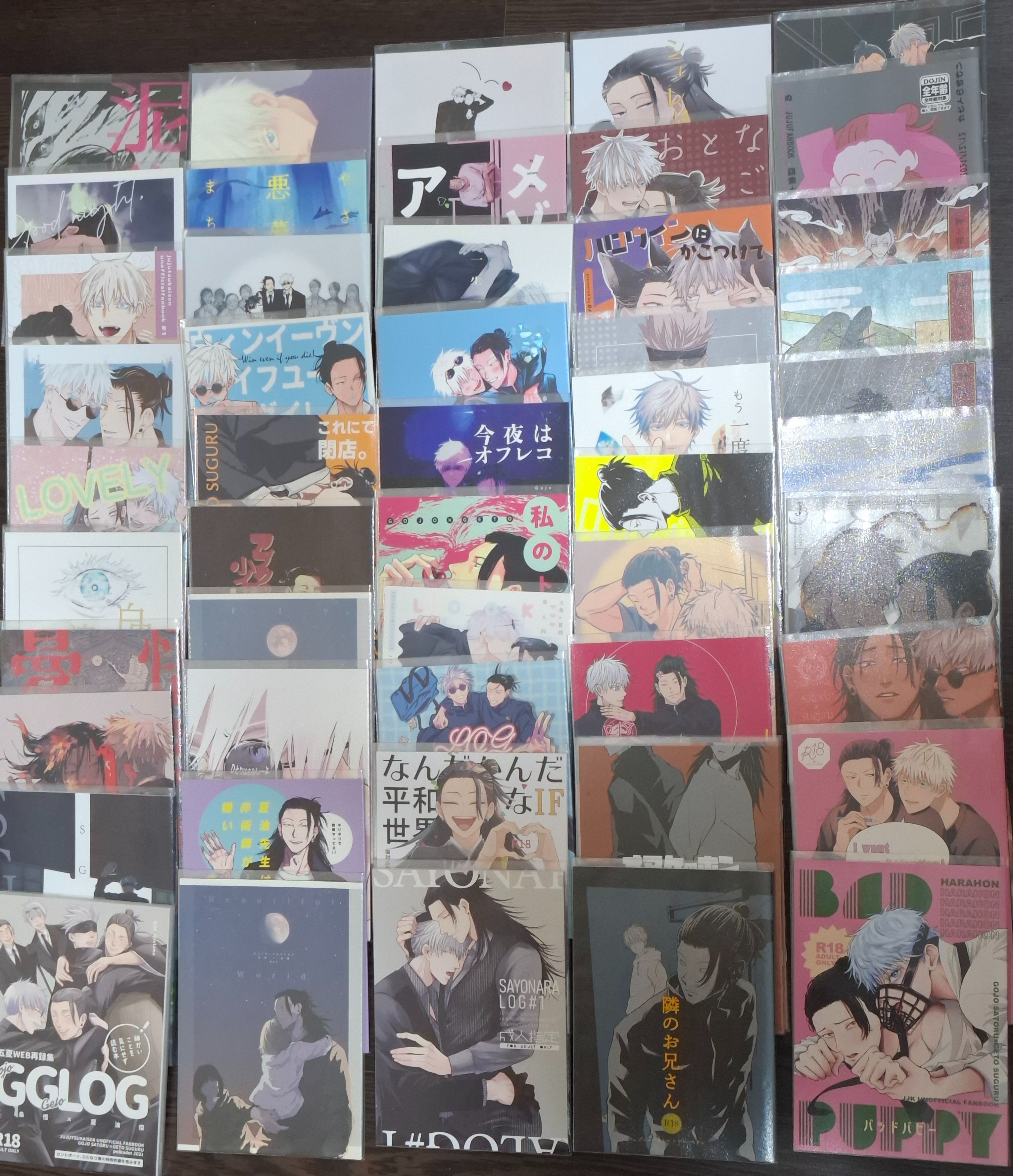 五夏50本H