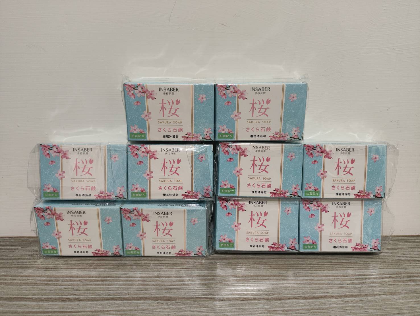 1、伊莎貝爾櫻花沐浴皂10入/組（單顆75g，效期2030.03）