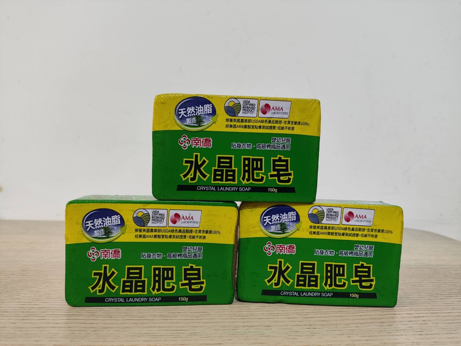3、南僑水晶肥皂3入/組（單顆150g，效期2031.03）
