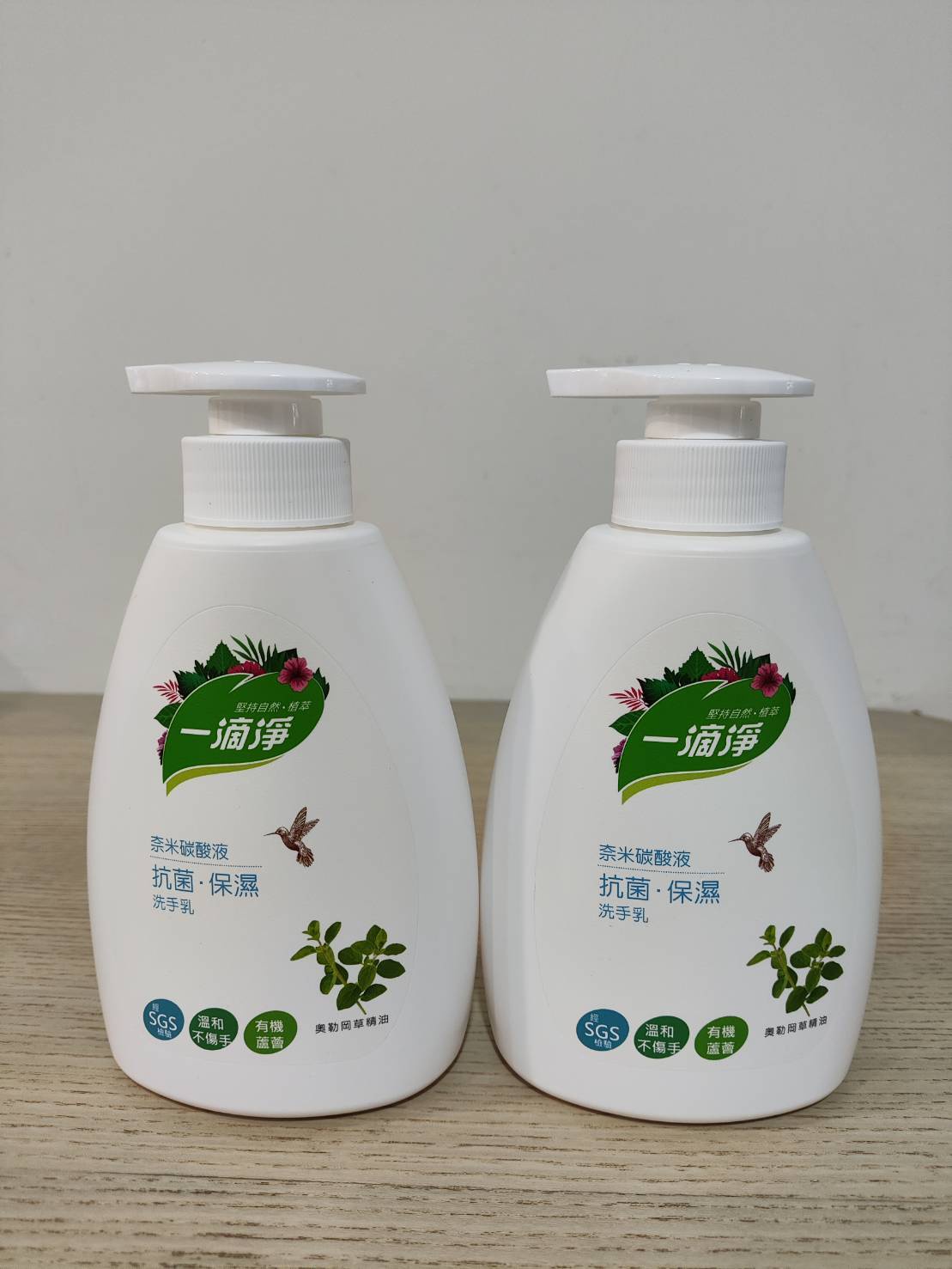 5、一滴淨奈米碳酸液抗菌保濕洗手乳2入/組（單瓶400ml，效期2029.03）