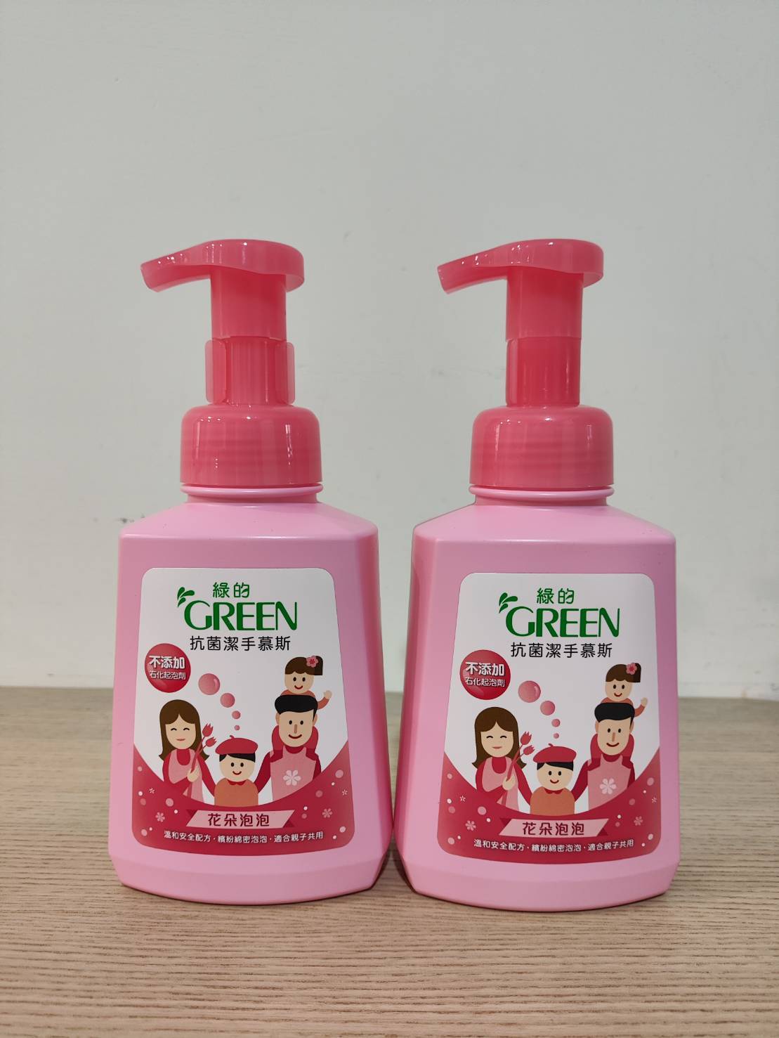 6、綠的抗菌潔手慕斯2入/組（單瓶500ml，效期2029.04）