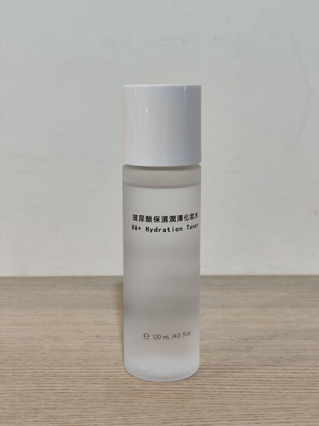 11、玻尿酸保濕潤澤化妝水120ml（效期2028.05）