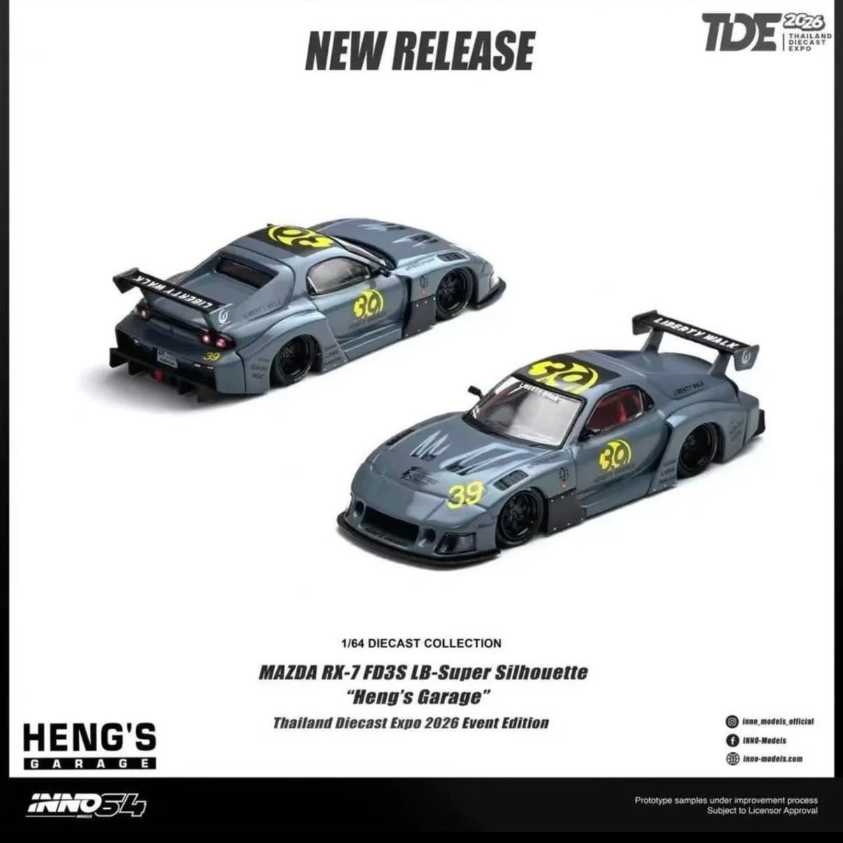  INNOHeng‘s Garage x LBWK 三方聯名RX-7 FD3S