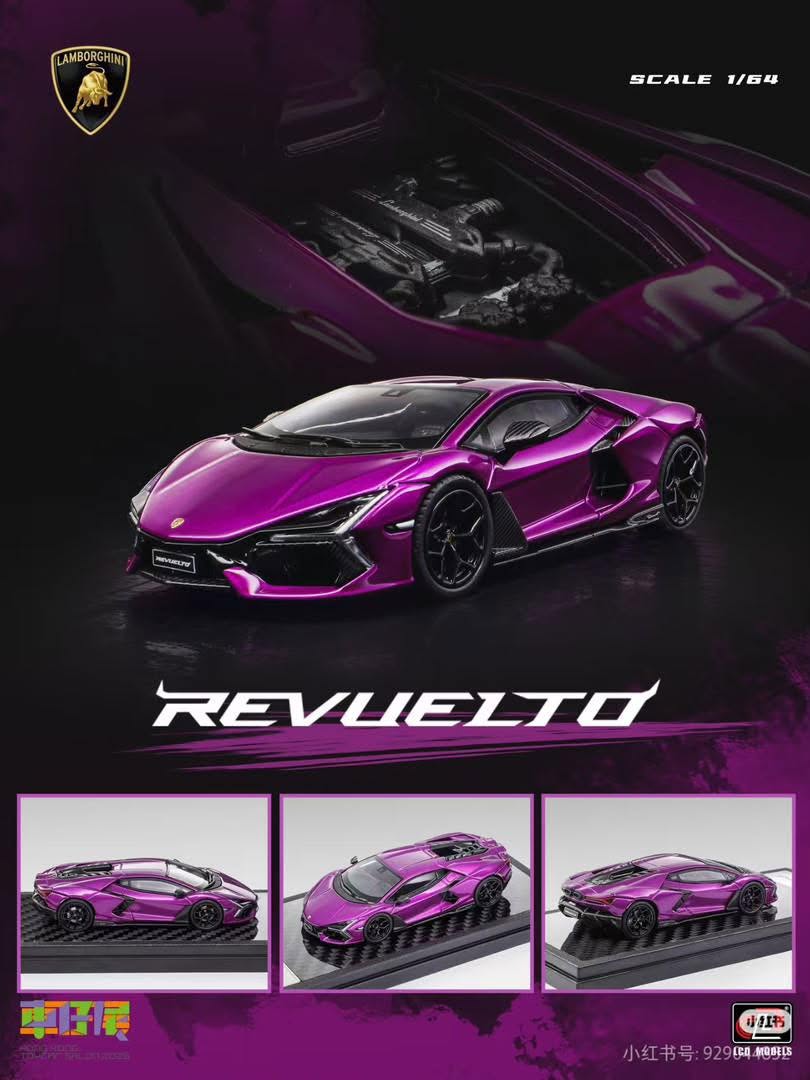 9/7 LCD

Lamborghini Revuelto
Viola Bast 電光紫