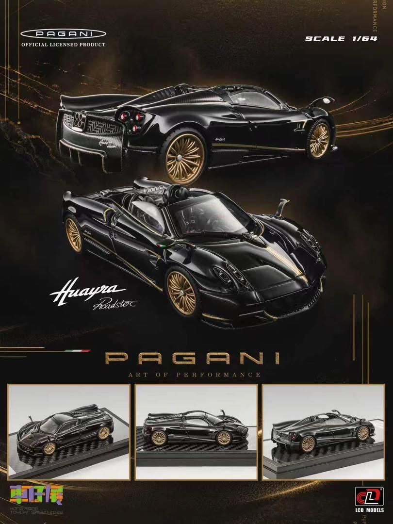 9/7 LCD Pagani Huayra RoadsterBlack with Gold 黑金