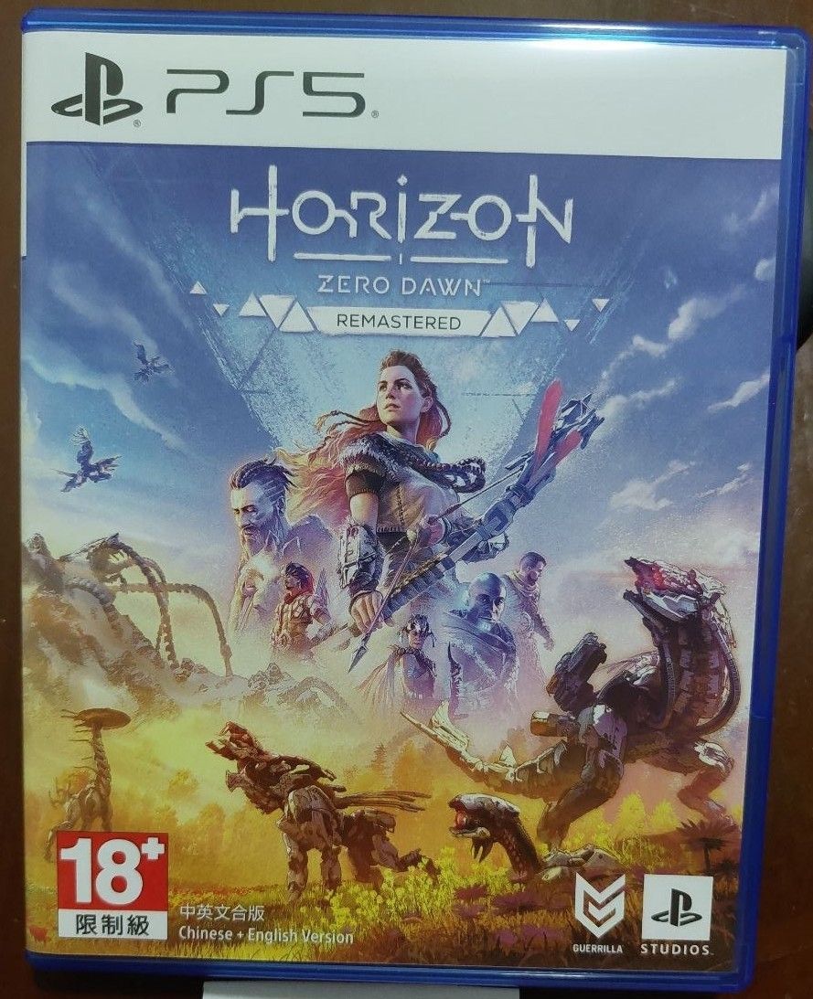 PS5 地平線：期待黎明