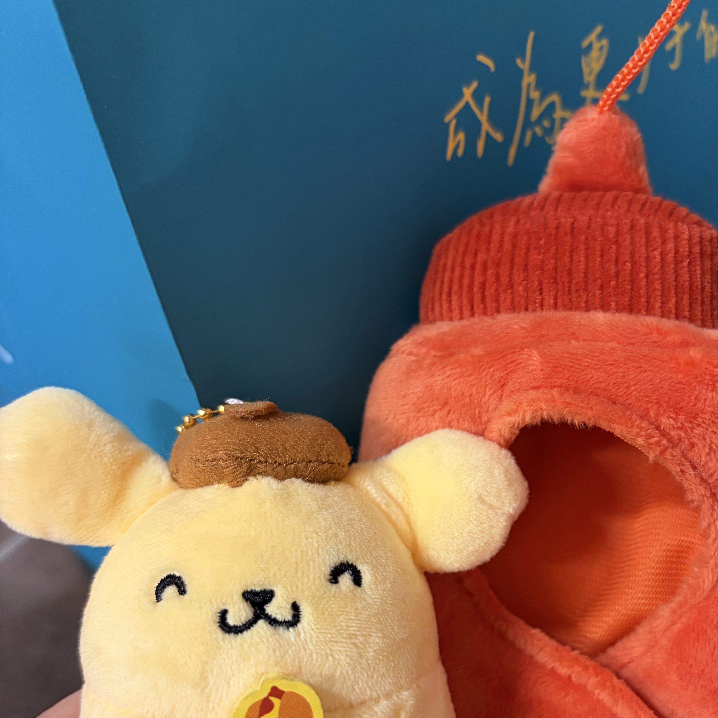 熱狗布丁狗