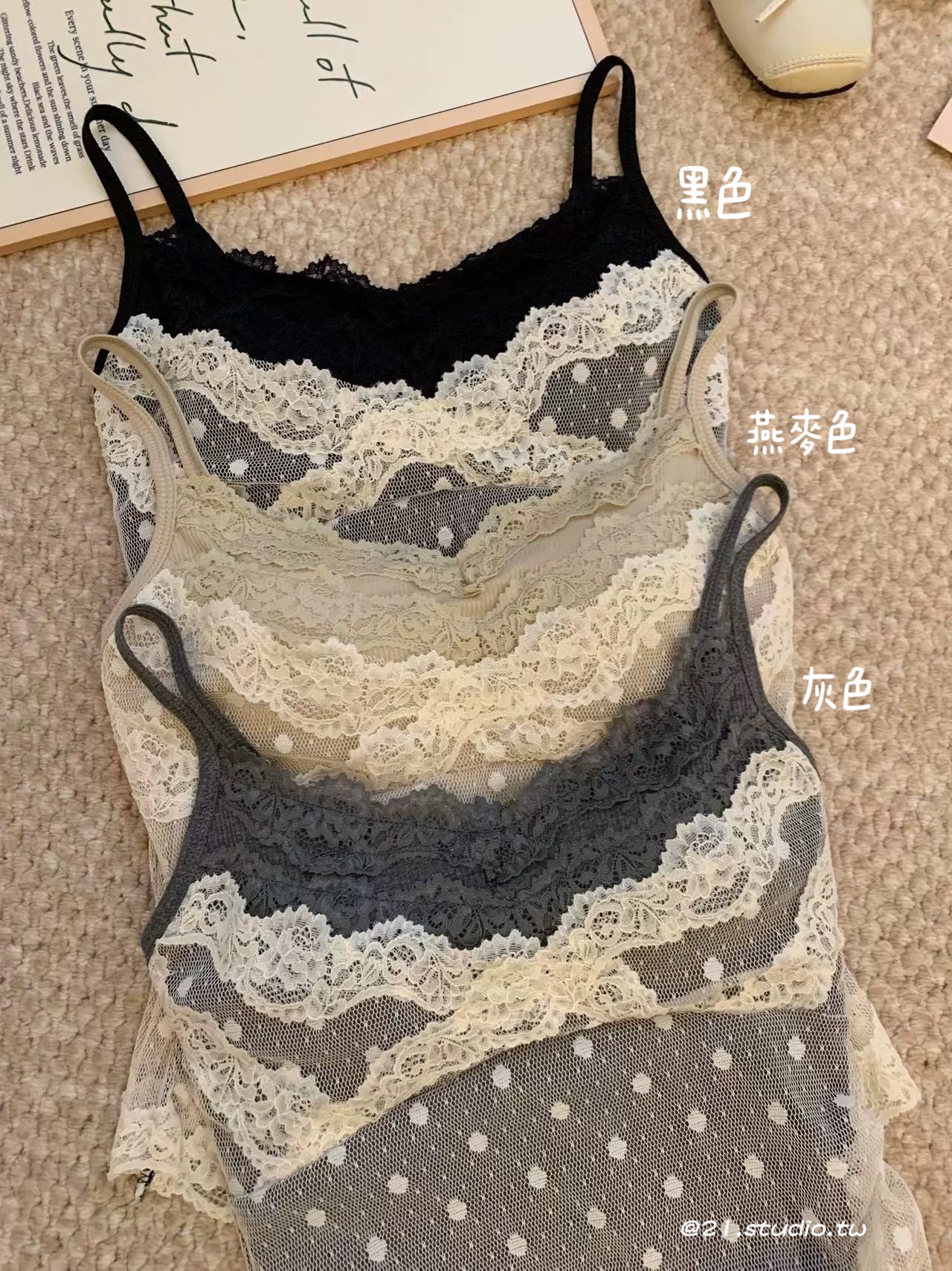 21.studio蕾絲透膚背心