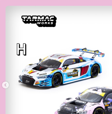 Audi R8 LMS GT3 evo II Macau GT Cup - FIA GT World Cup 202