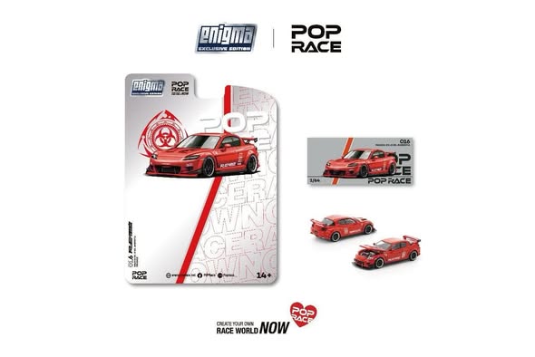 PRE016 MAZDA RX-8 
