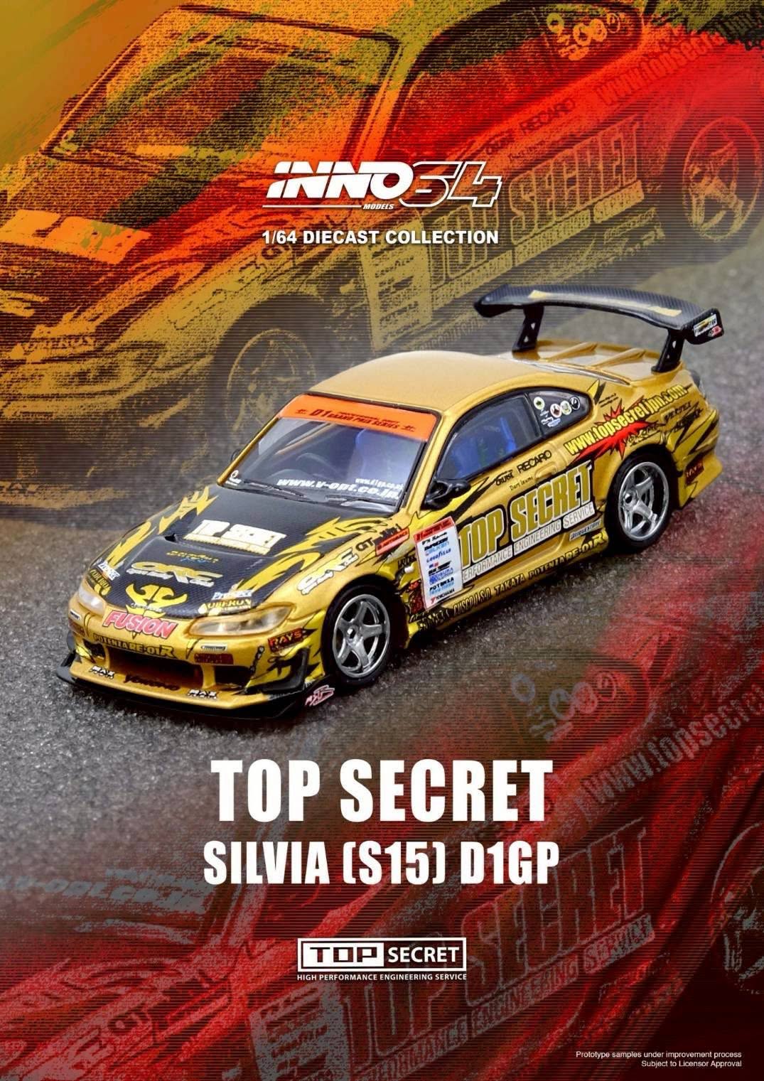 TOP SECRET Silvia （S15） Gold $720
