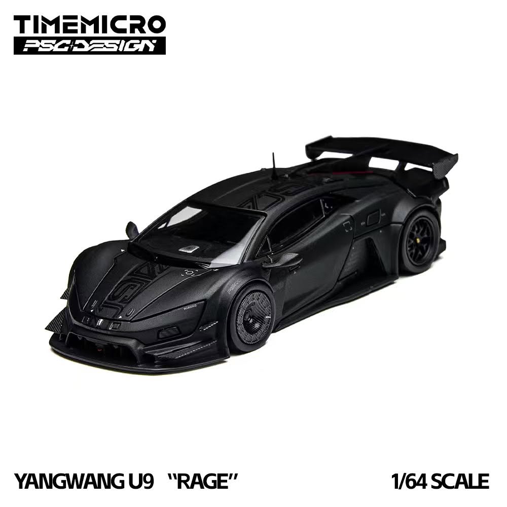 7/18 PSC DESIGN 1:64 仰望 U9 “RAGE”