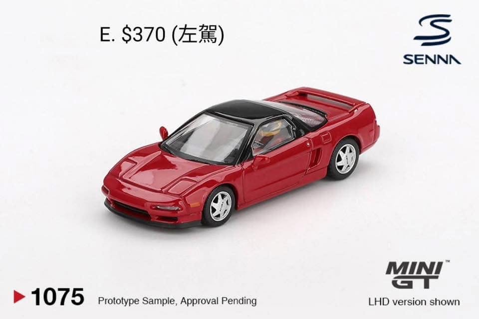MINIGT 1075
