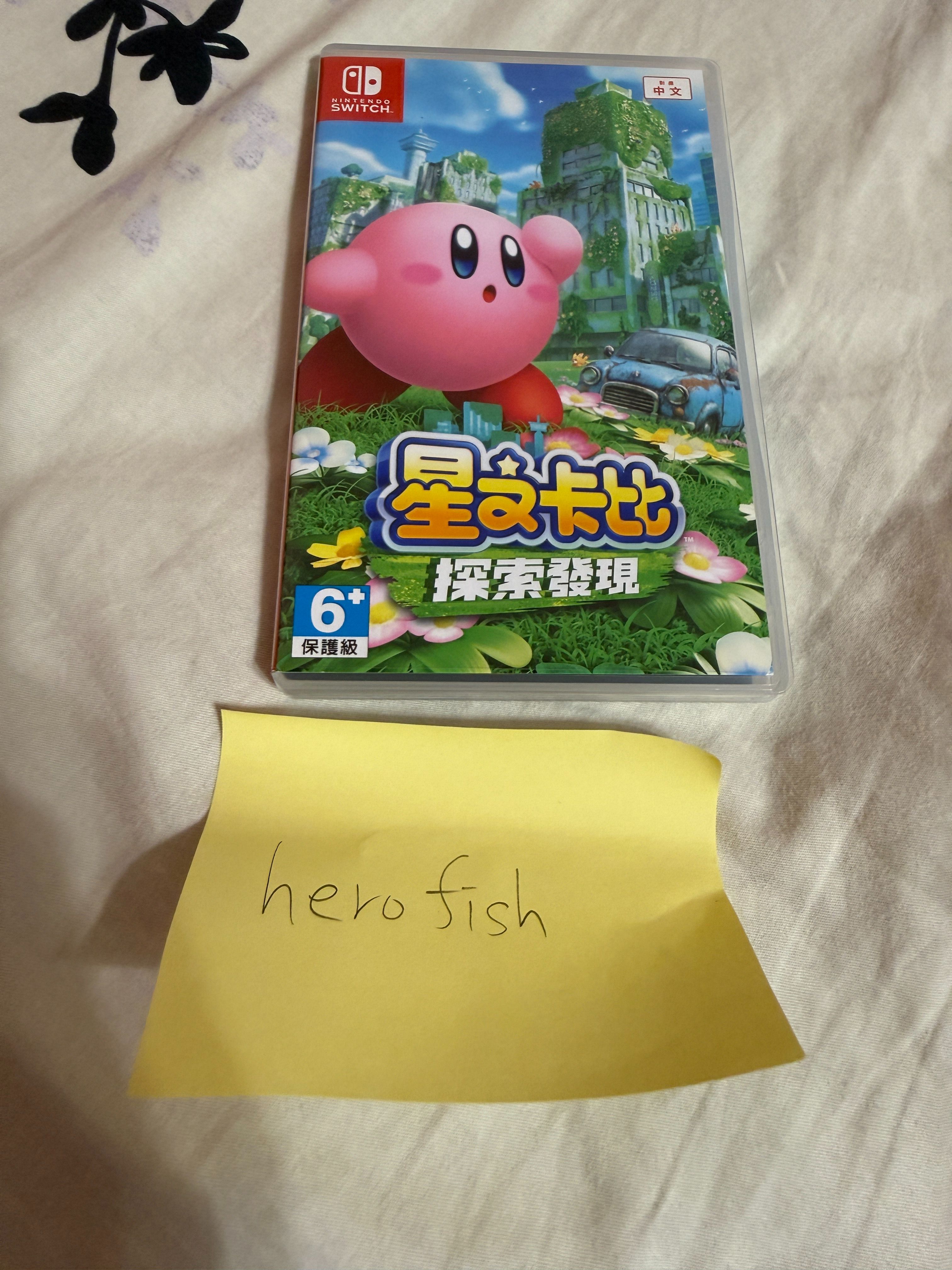 PTT星之卡比