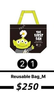 三眼怪購物袋 環保購物袋 M  Reusable Bag M