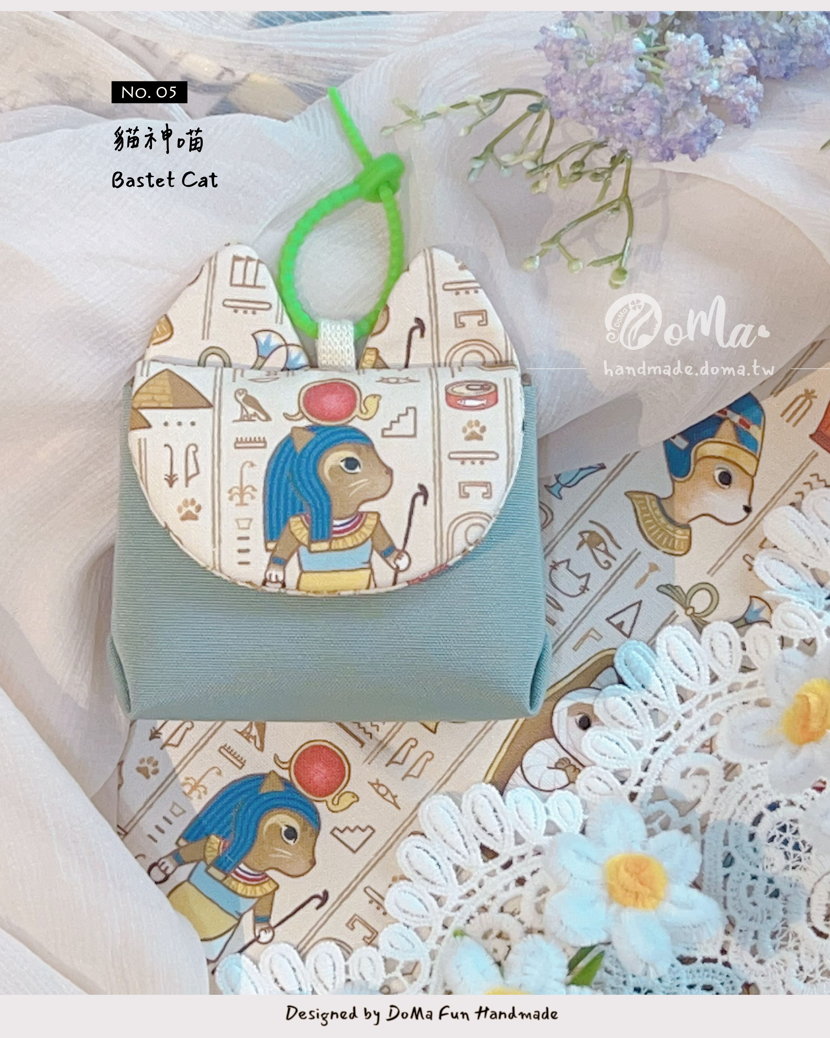 No. 05 | 貓神喵  （預購品）