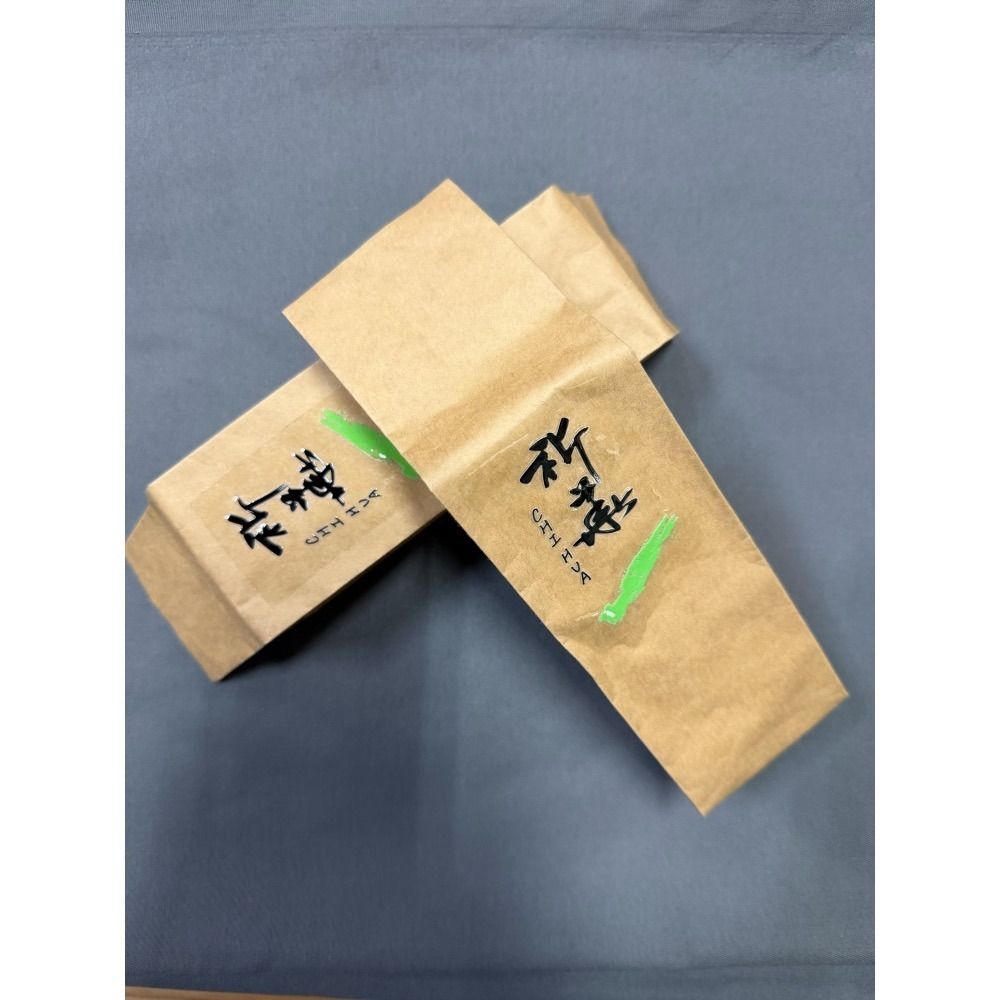 阿里山石棹小葉種紅茶