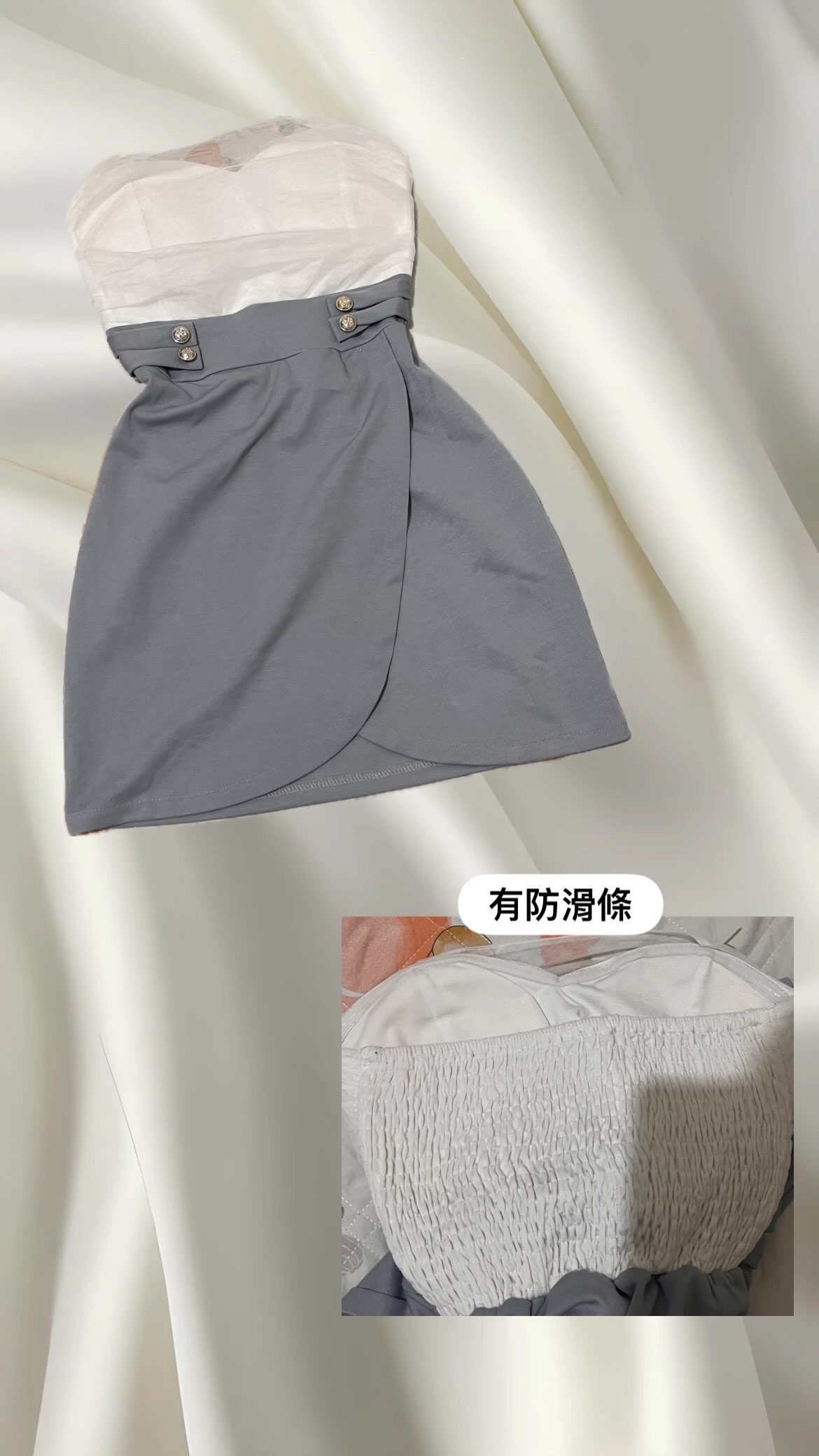小禮服